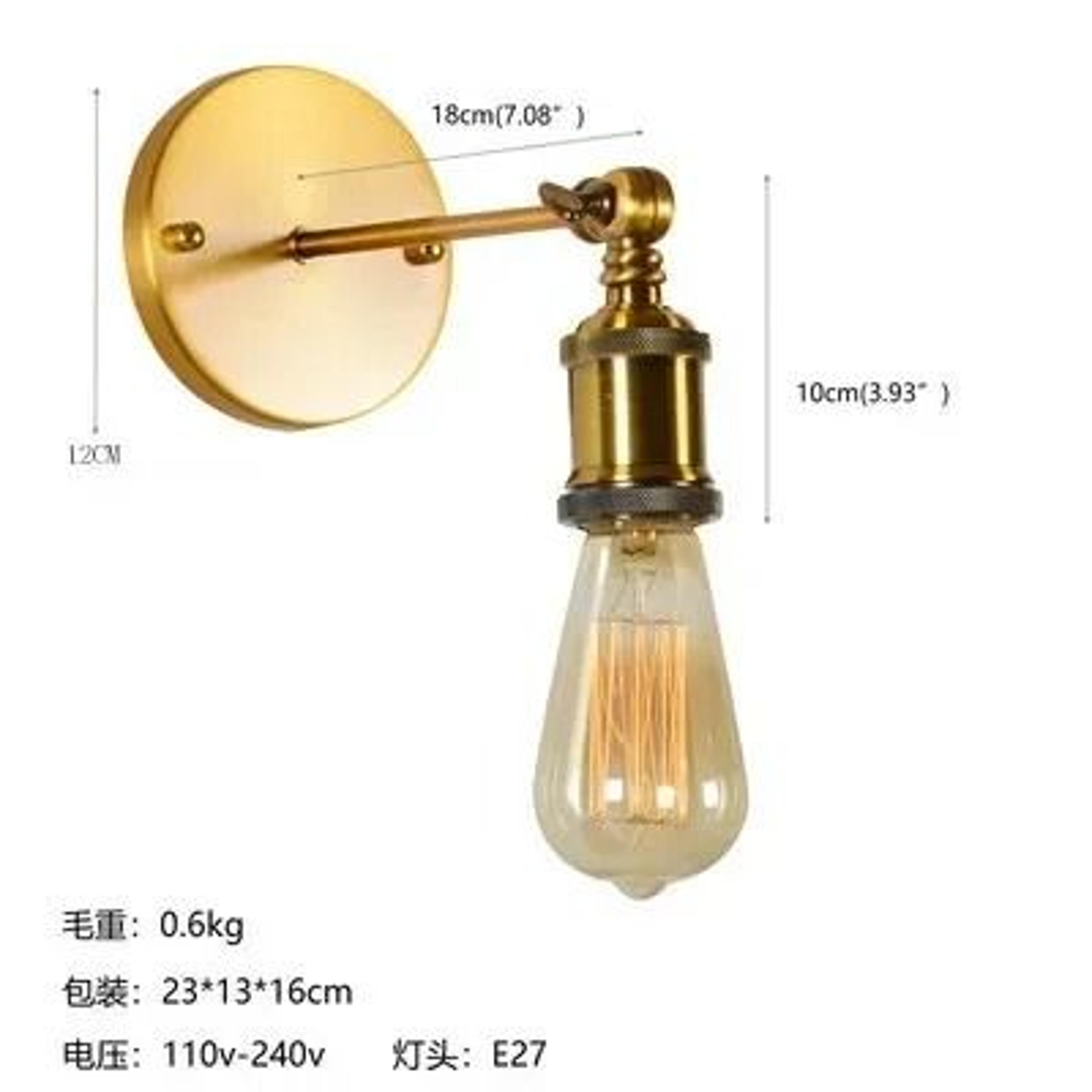 American Retro Iron Wall Sconce 17