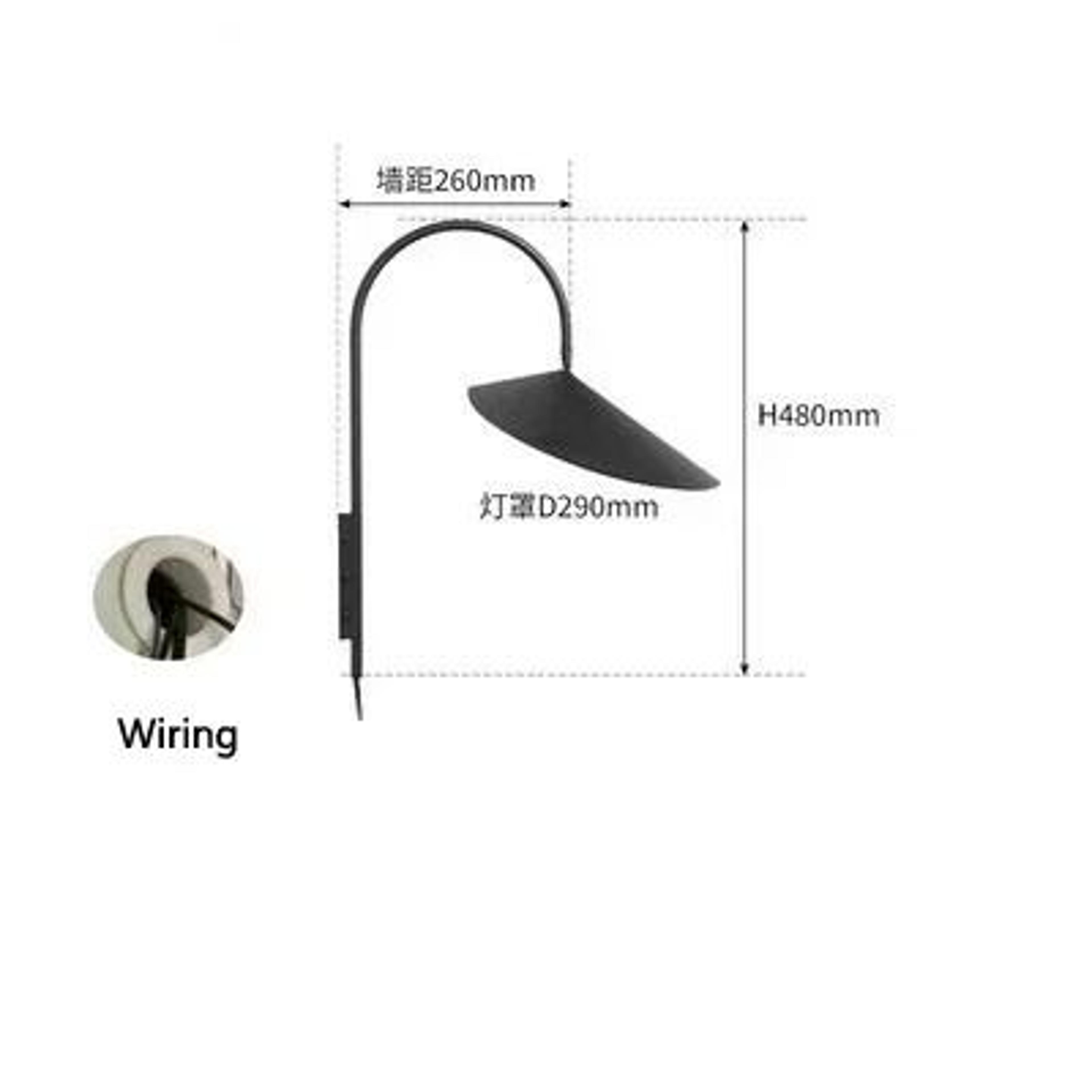 Danish Swivel Leaf Wall Sconce 11