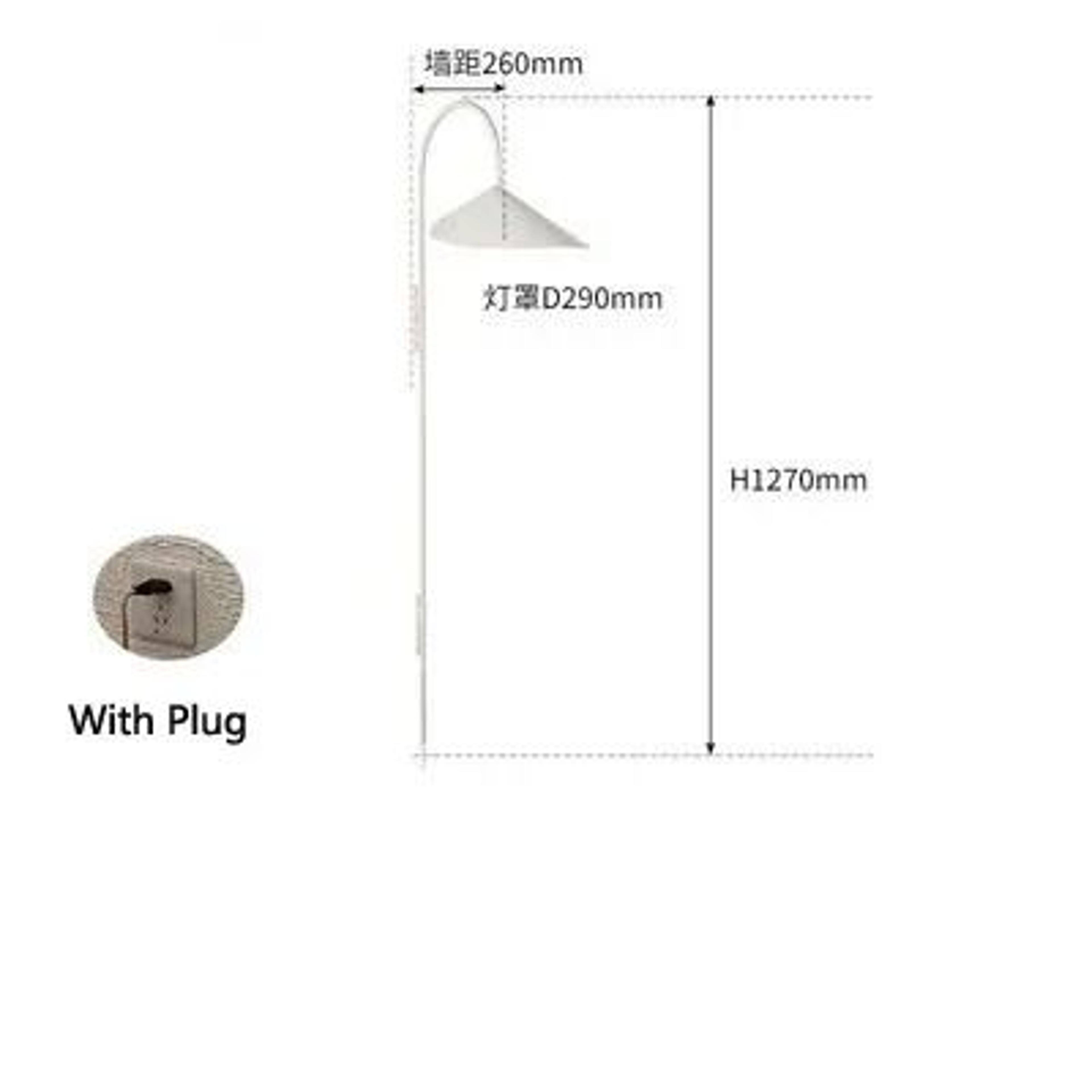 Danish Swivel Leaf Wall Sconce 14