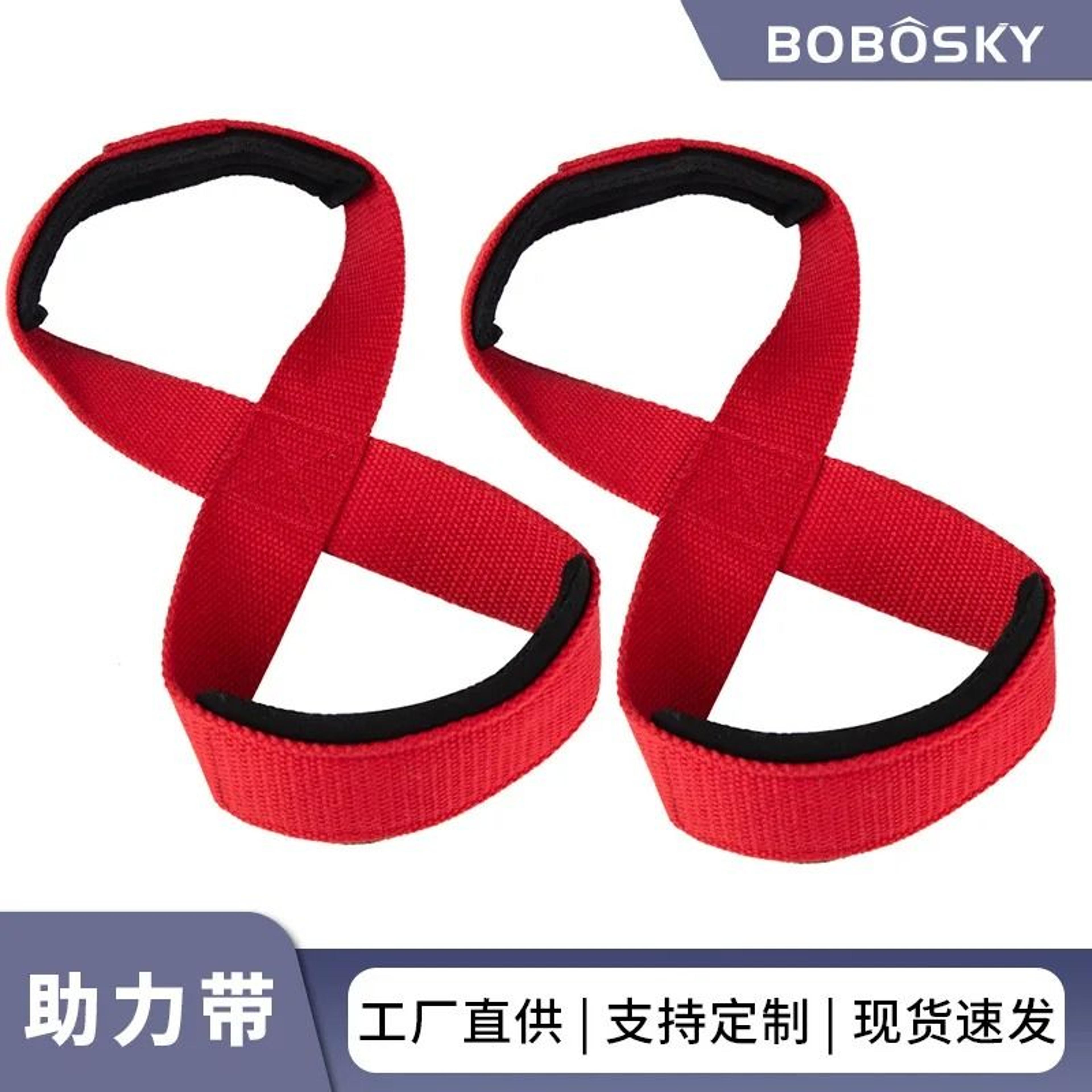 Padded Figure 8 Straps Deadlift Wrist Straps Power Lifters Workout Pull Ups Horizontal Bar Gym Fitn 1