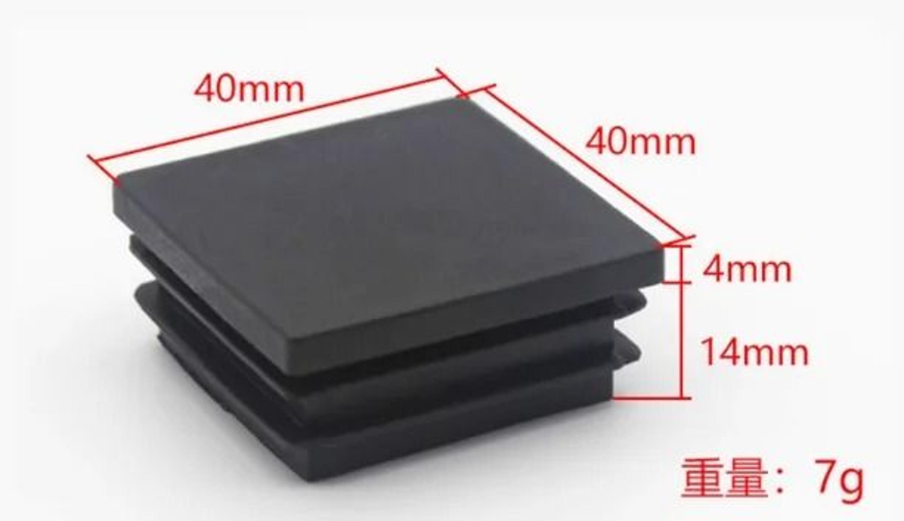Plastic Square Tube End Caps For Chair Legs And Furniture Pipes 16 PCS 10