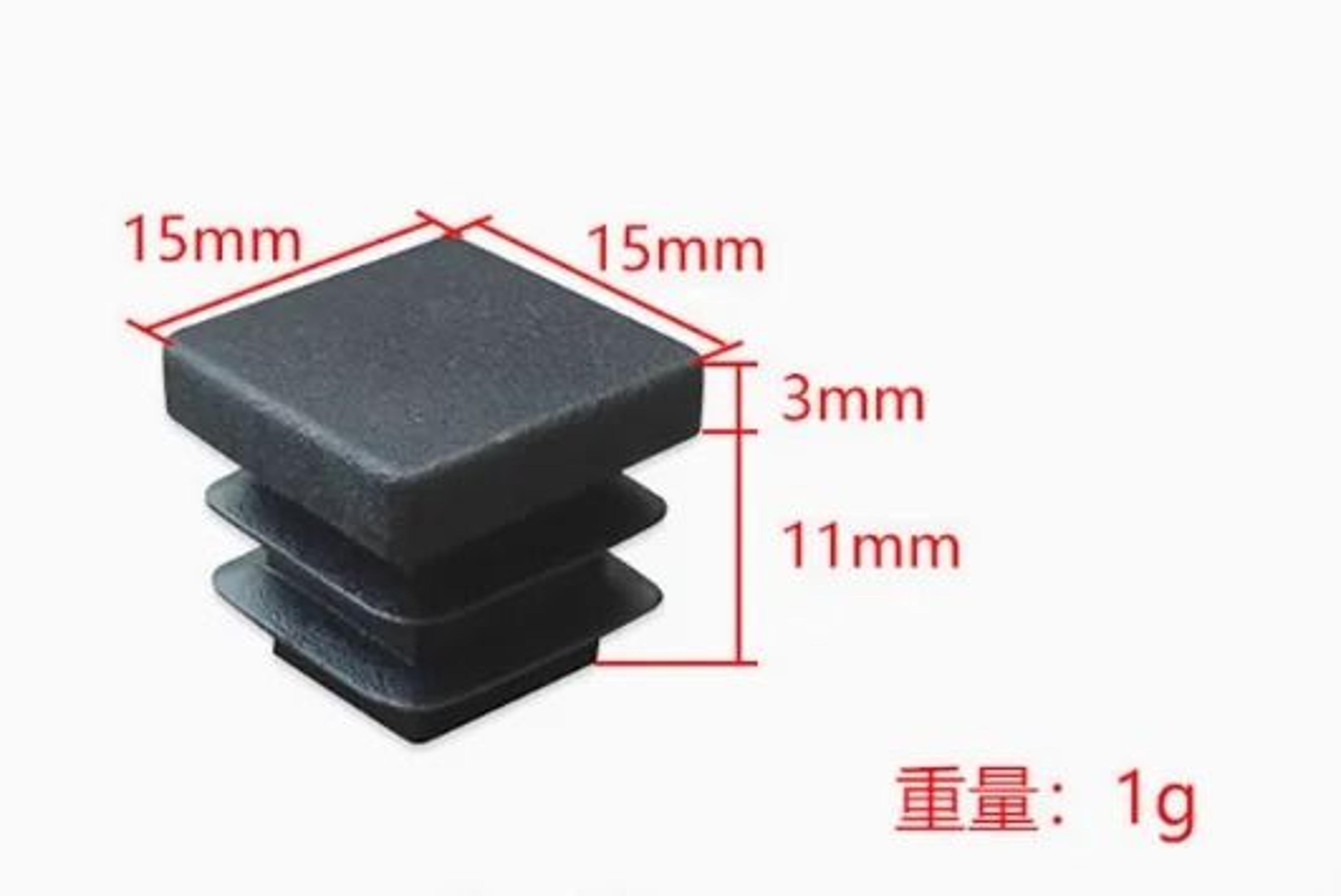Plastic Square Tube End Caps For Chair Legs And Furniture Pipes 16 PCS 15