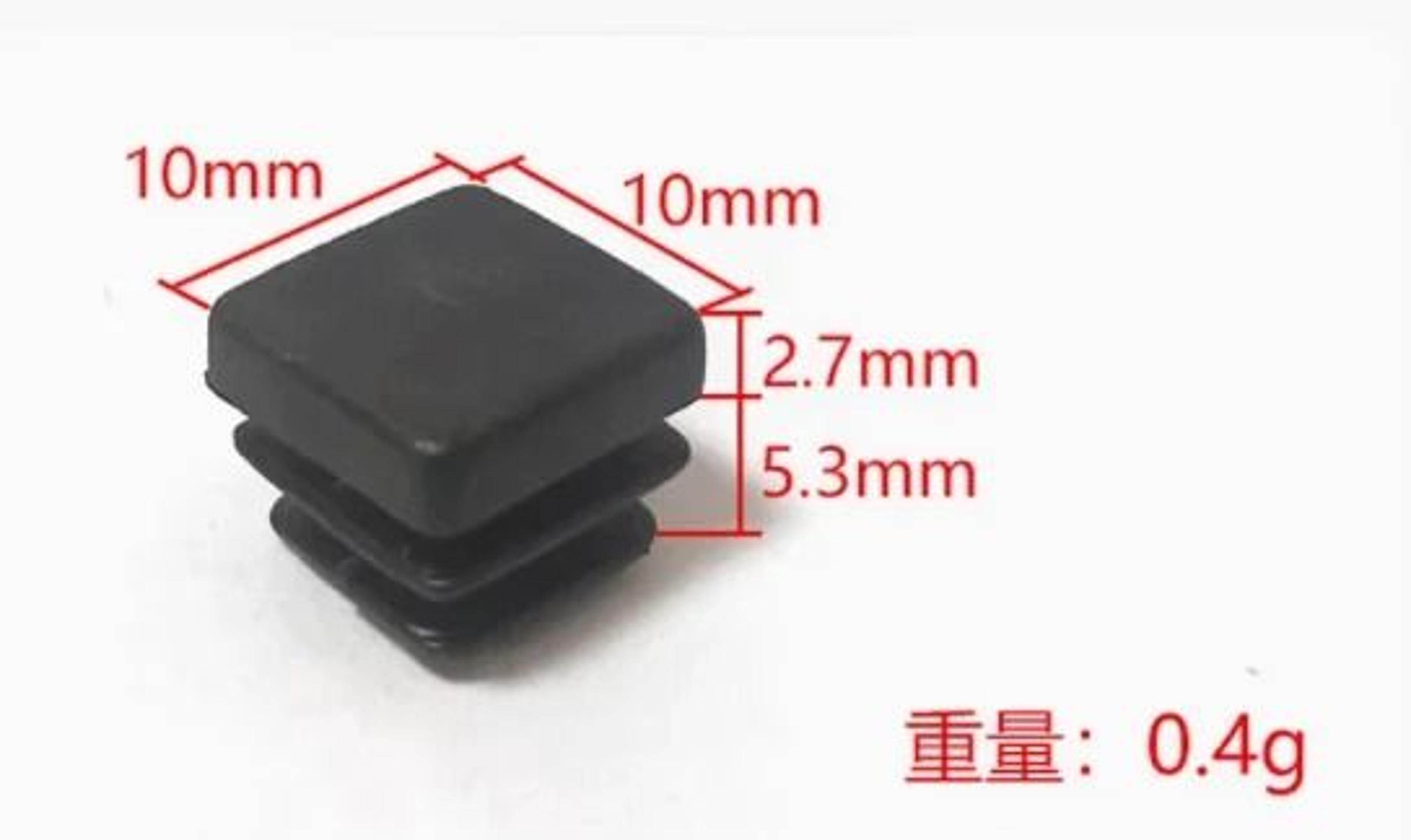 Plastic Square Tube End Caps For Chair Legs And Furniture Pipes 16 PCS 6