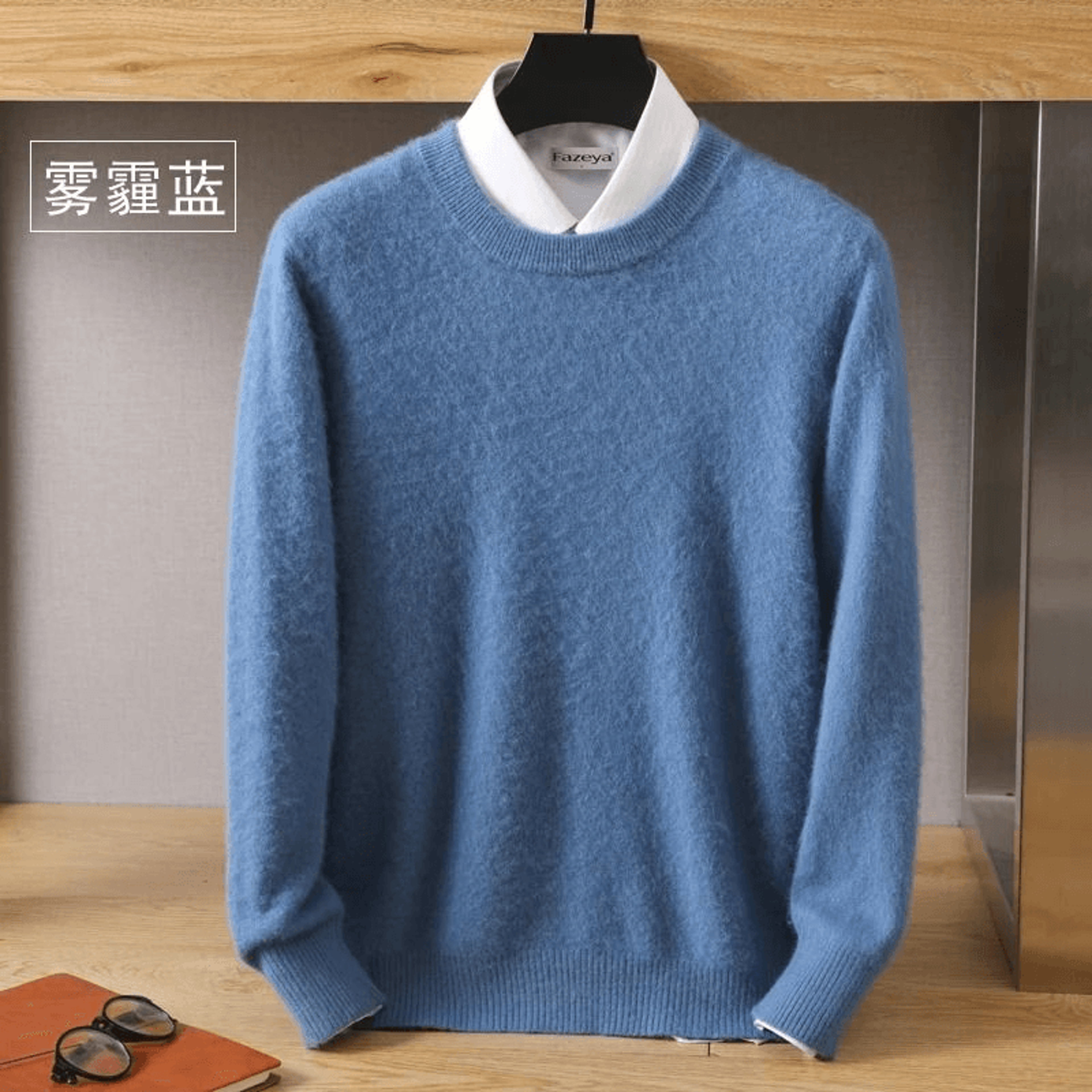 Tailored Fit Mens Winter Sweater