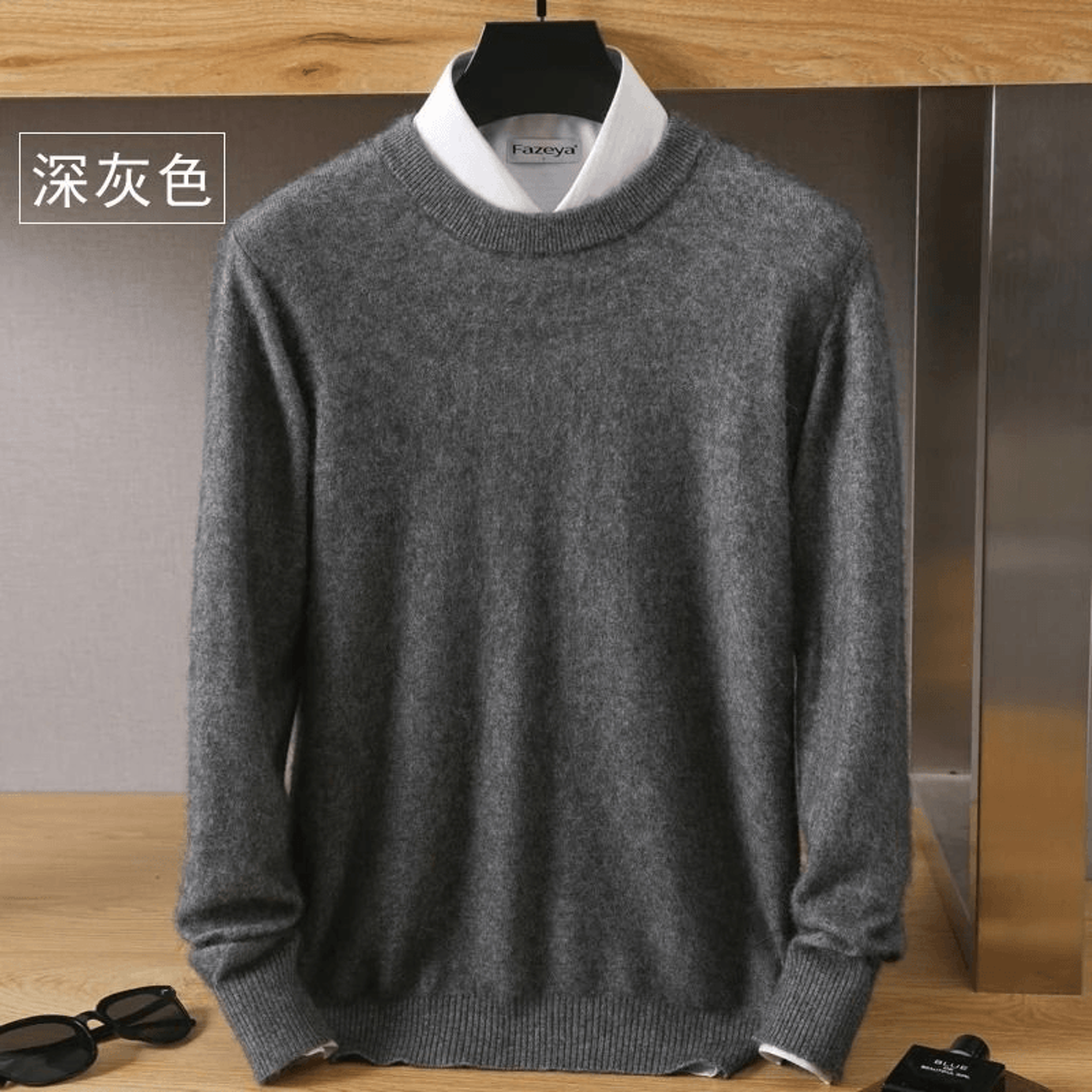 Luxurious Cashmere Pullover for Men