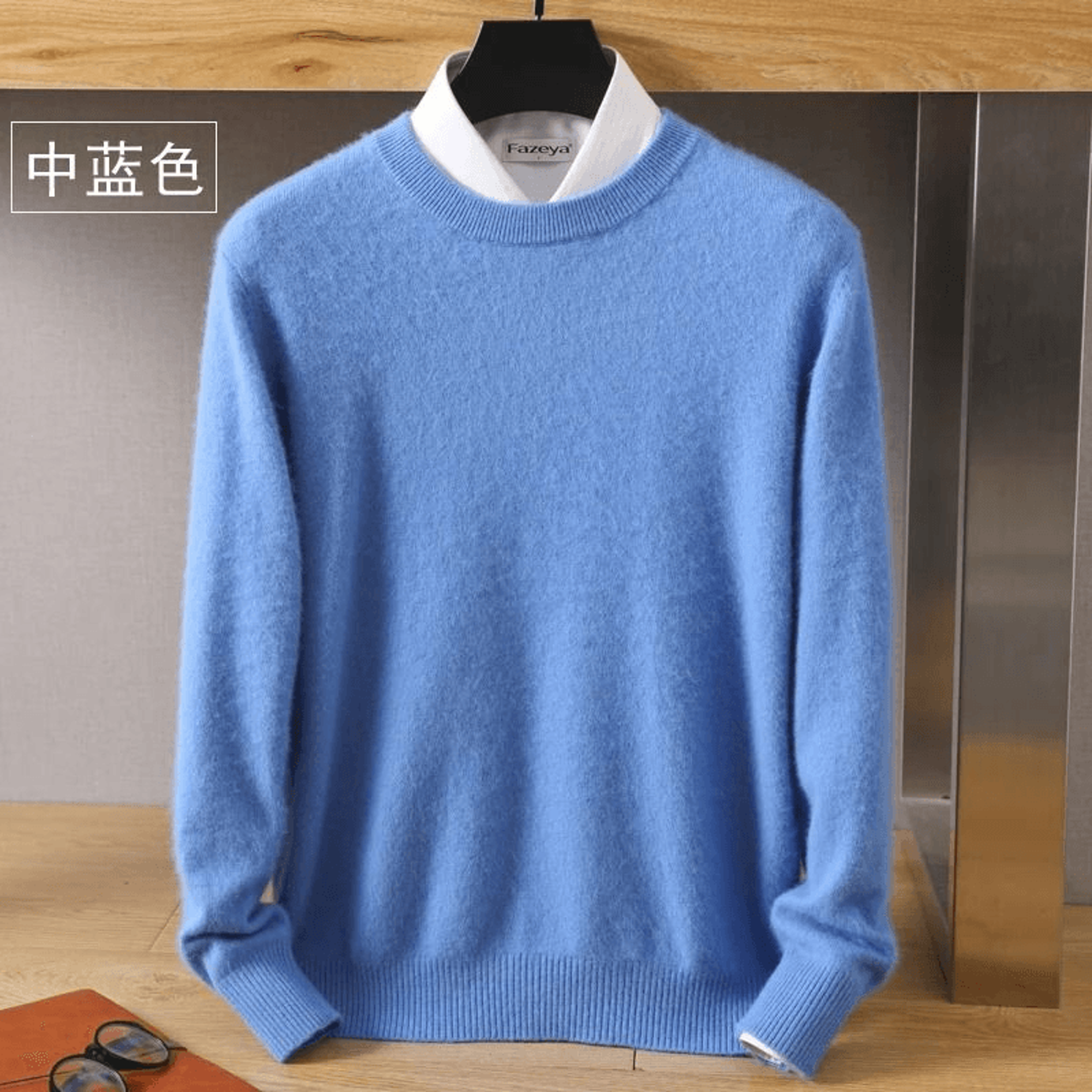 Classic Oneck Cashmere Sweater for Men