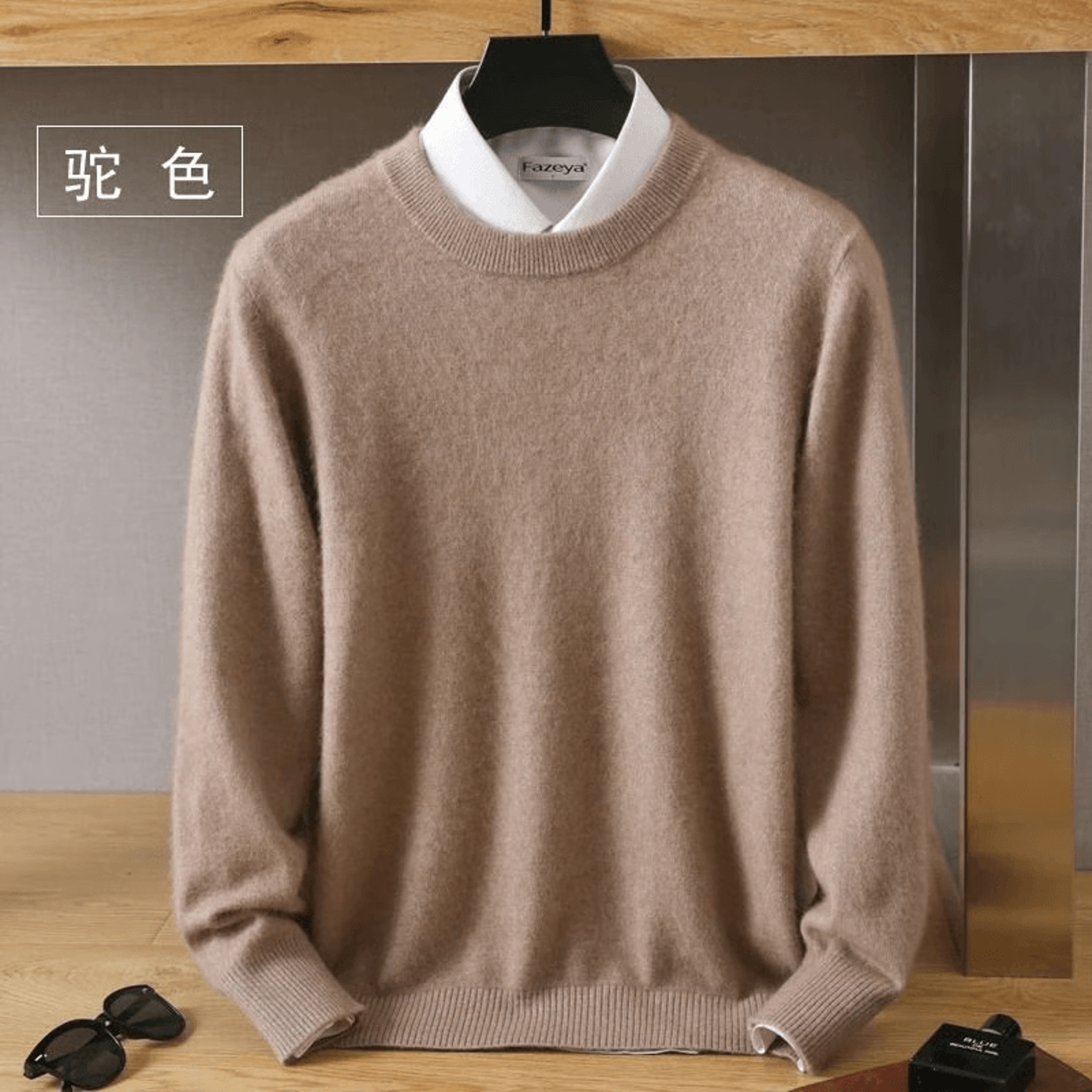 Timeless Mens Cashmere Sweater