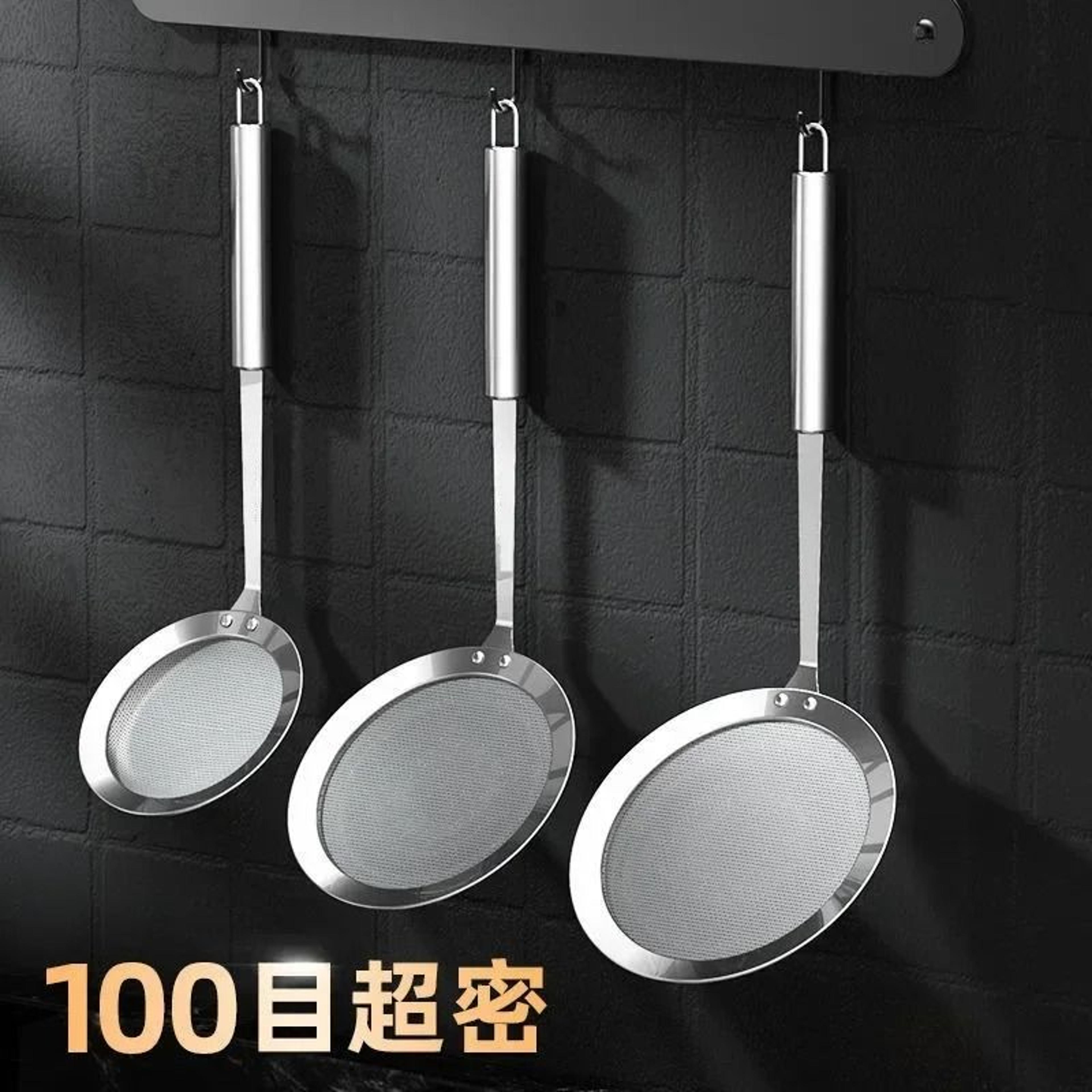 Premium 304 Stainless Steel Fine Mesh Filter  MultiFunction Household Colander 2
