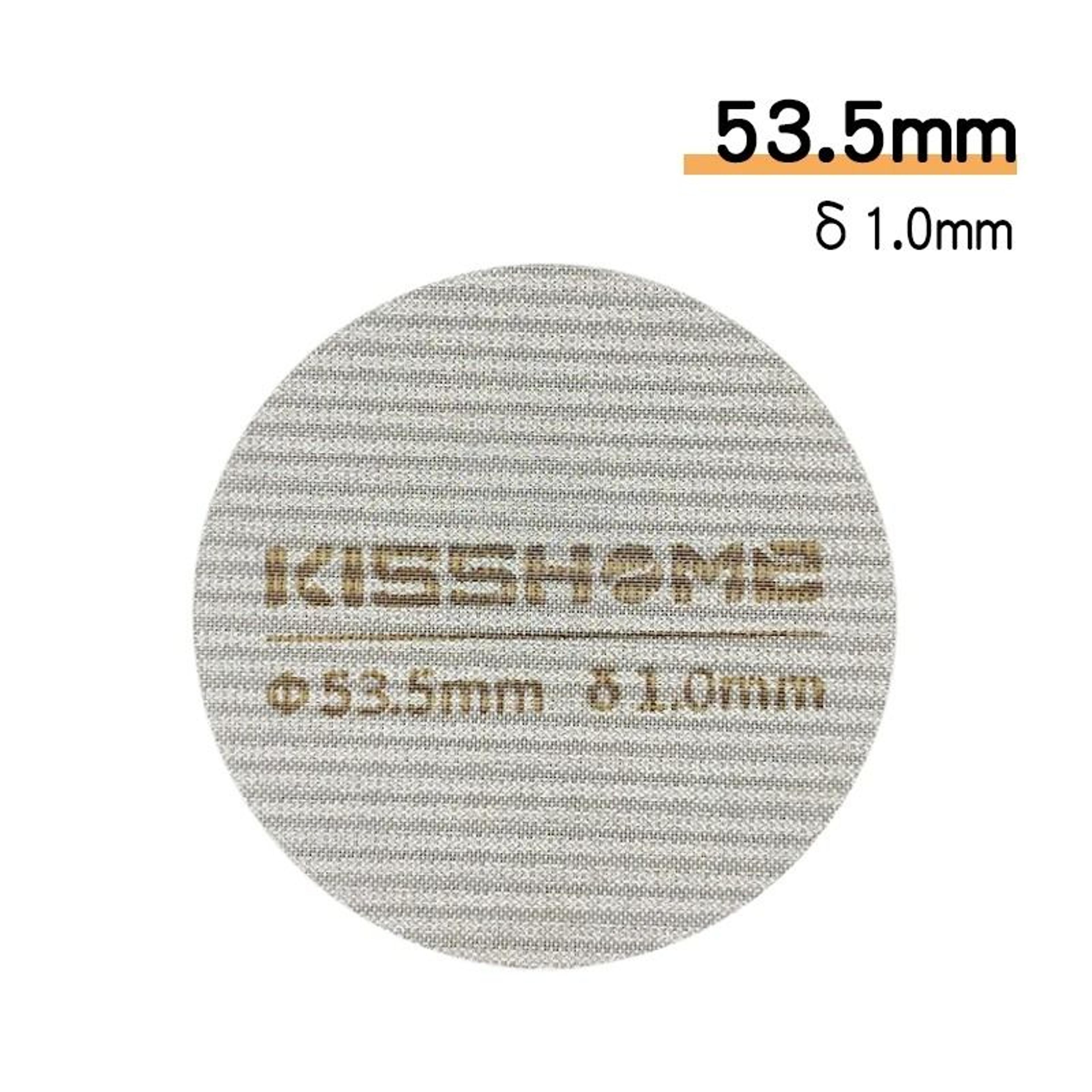 Professional Espresso Puck Screen  Reusable Precision Filter For Breville Sage And Delonghi 5153558 13