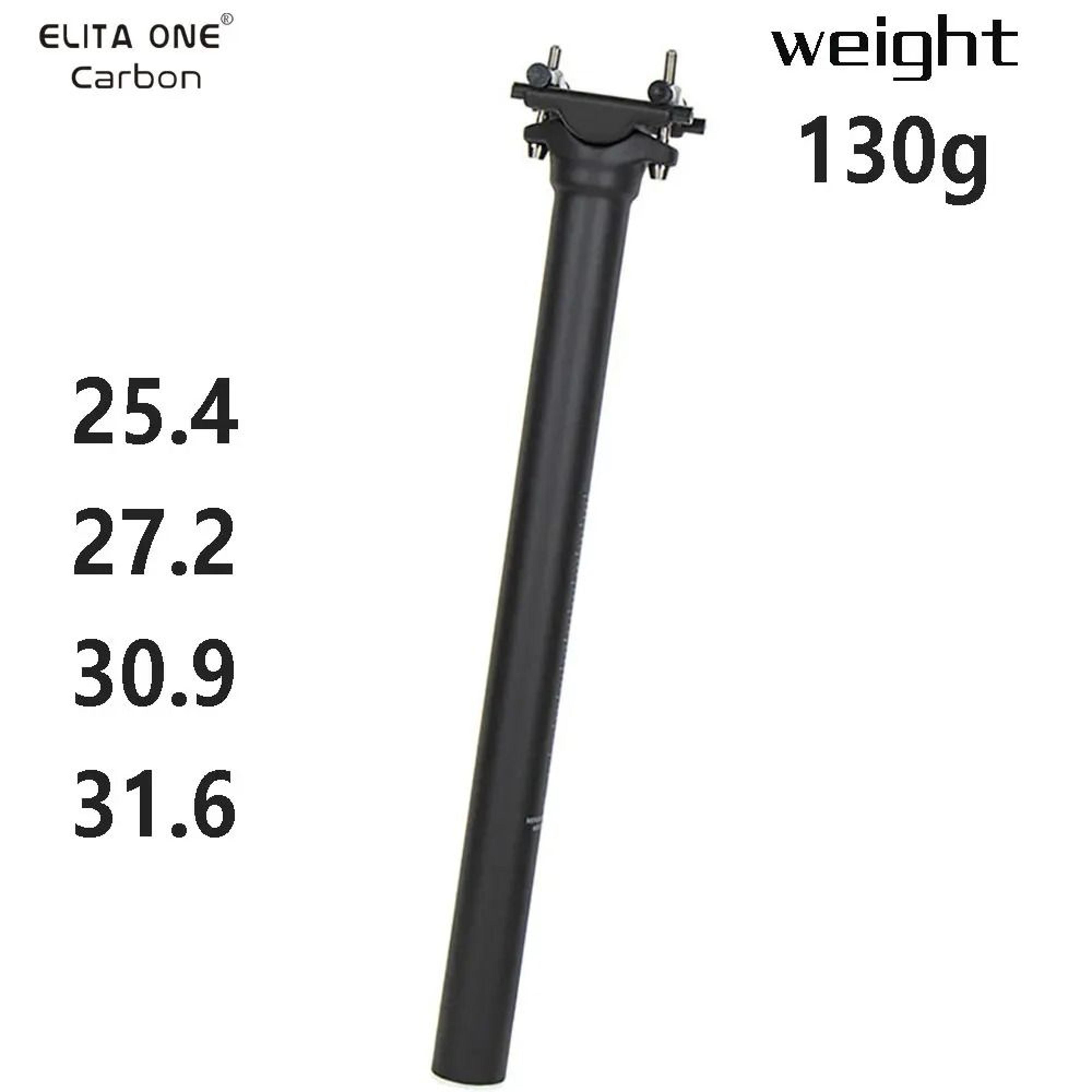 elita one ultralight carbon fiber seatpost | 130g high-performance mtb & road bike seat post