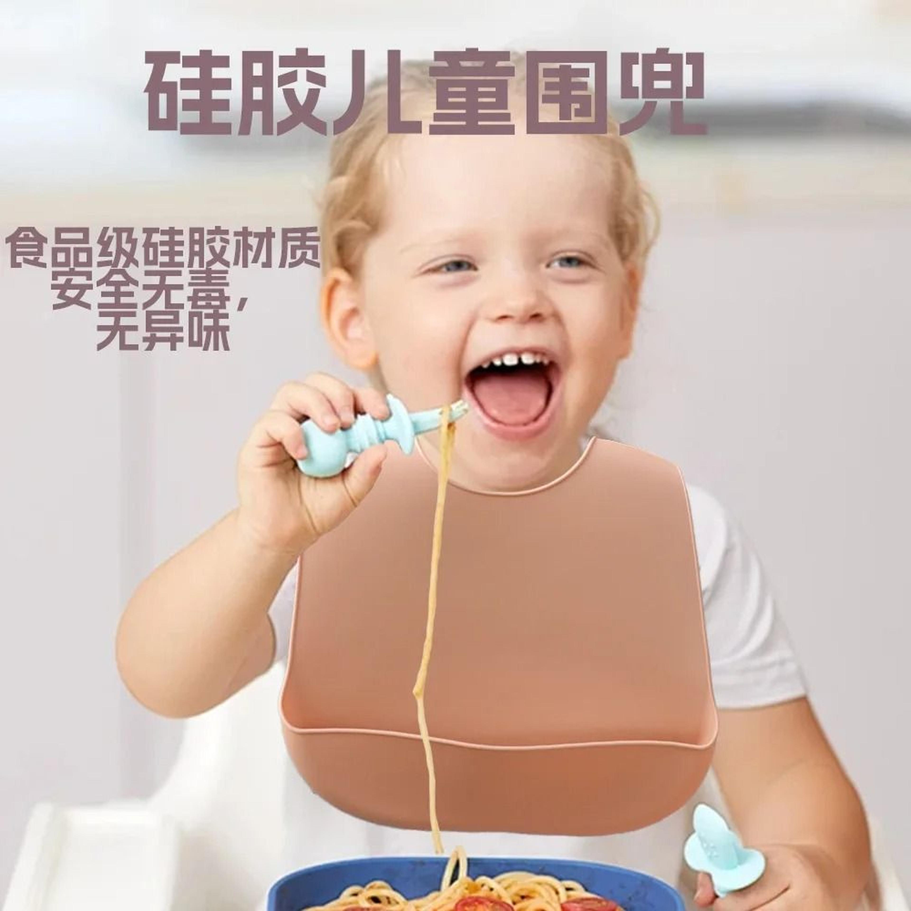 2025 New Silicone Baby Eating Bibs Easy To Clean Waterproof Feeding Bib 1