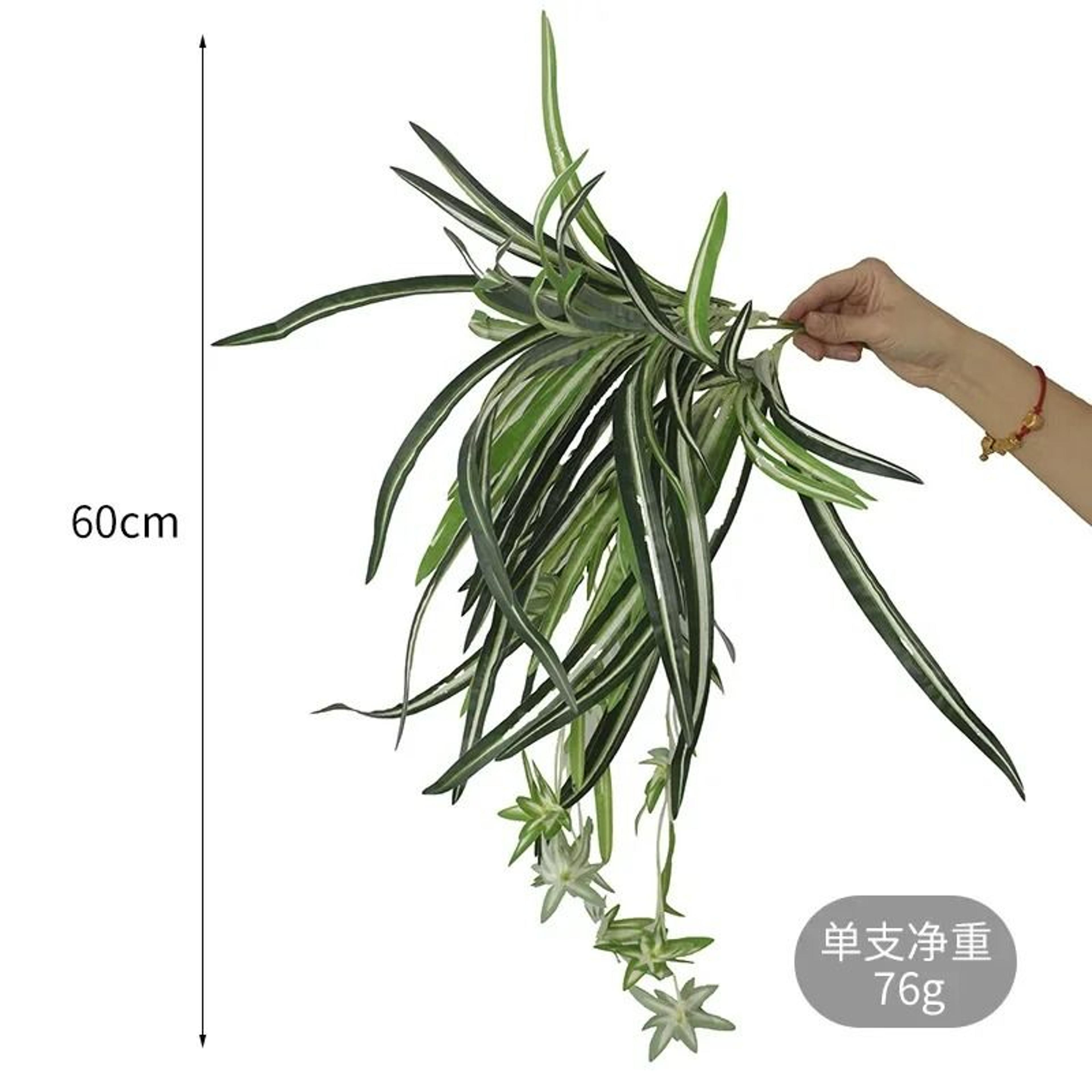 60cm Artificial Spider Plant Orchid  Hanging Greenery Wall Decor 4