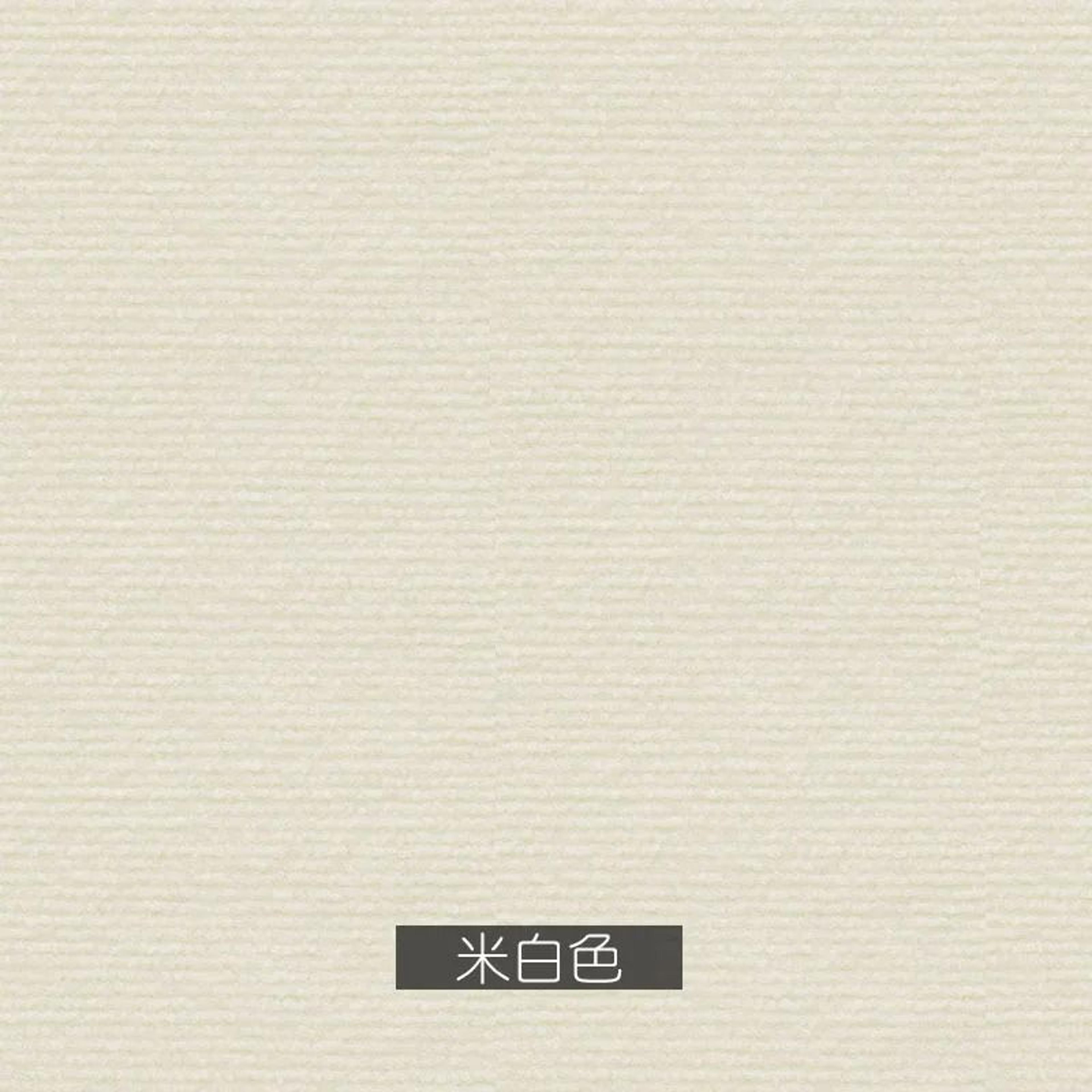 SelfAdhesive Furniture Protective Carpet  Cat Scratch Guard AntiSlip Mat  MultiSurface Sofa  Floor  10
