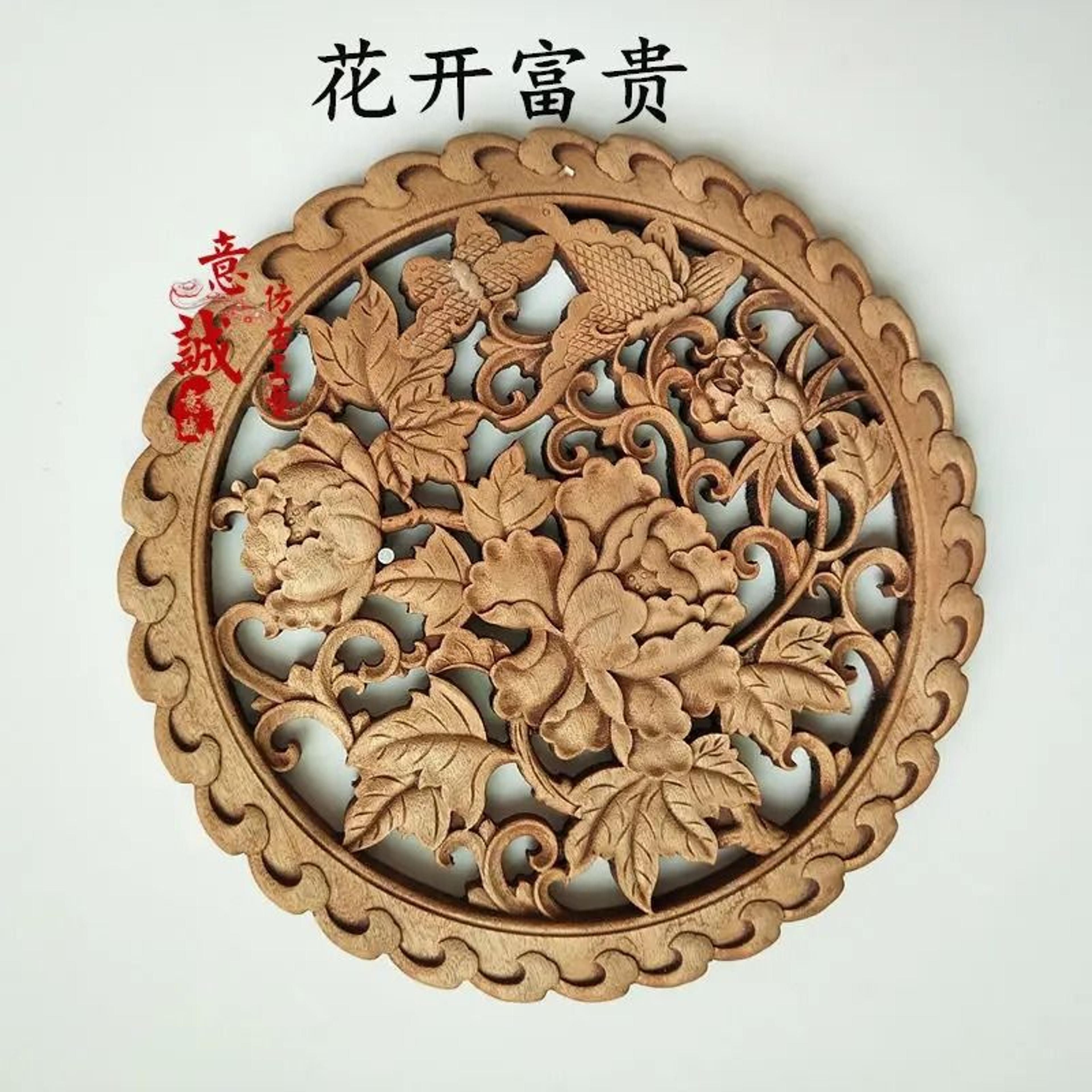 Artisan Camphor Wood Carving  3D Dragon  Phoenix Wall Hanging  Executive Heritage  Studio Sanctuary 23