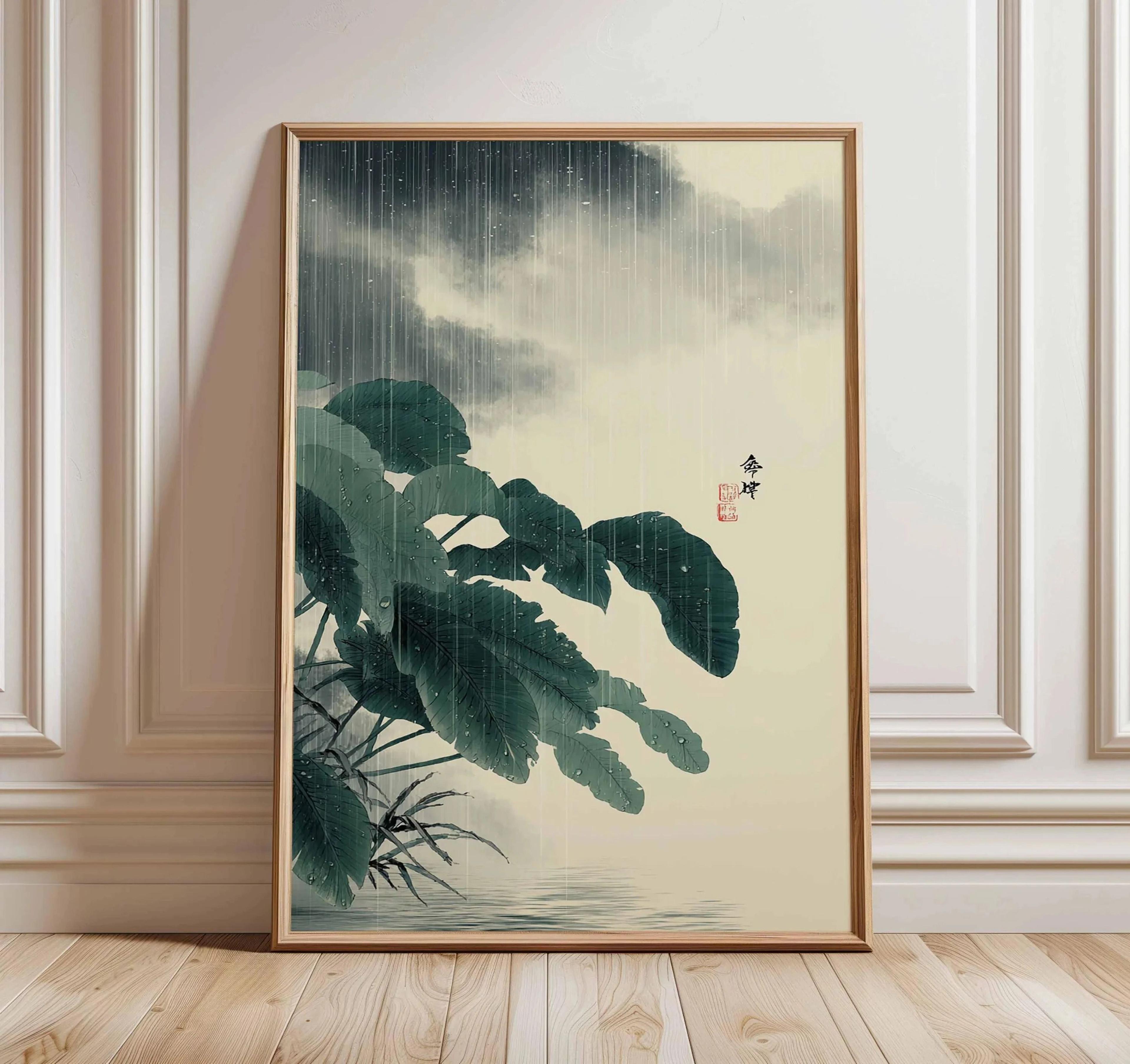 Botanical Ancient Pine  Japanese Zen Nature Canvas Art  Executive Studio  Oriental Sanctuary Decor 15