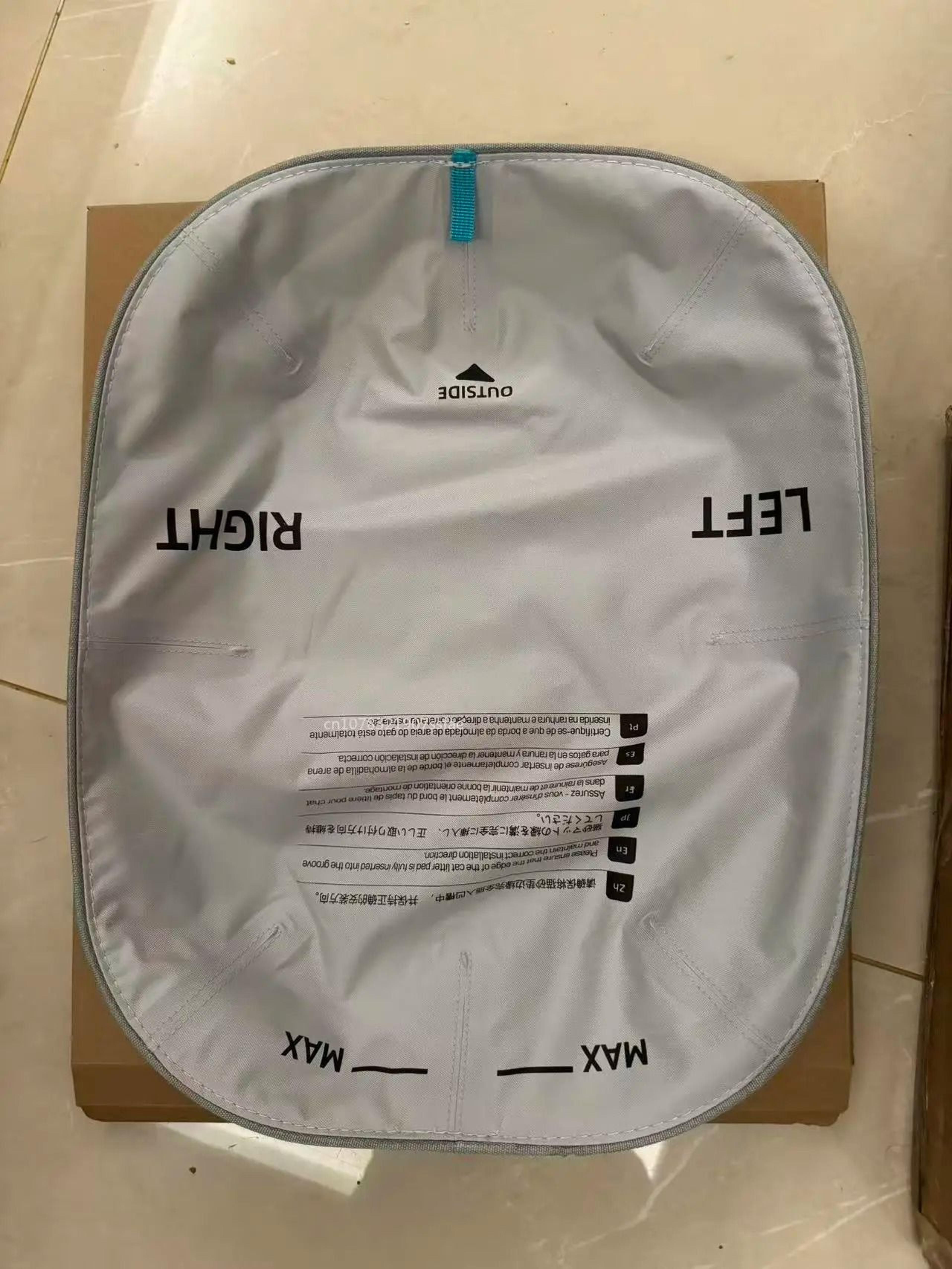 TONEPIE Tipro HighPerformance Litter Mat 5