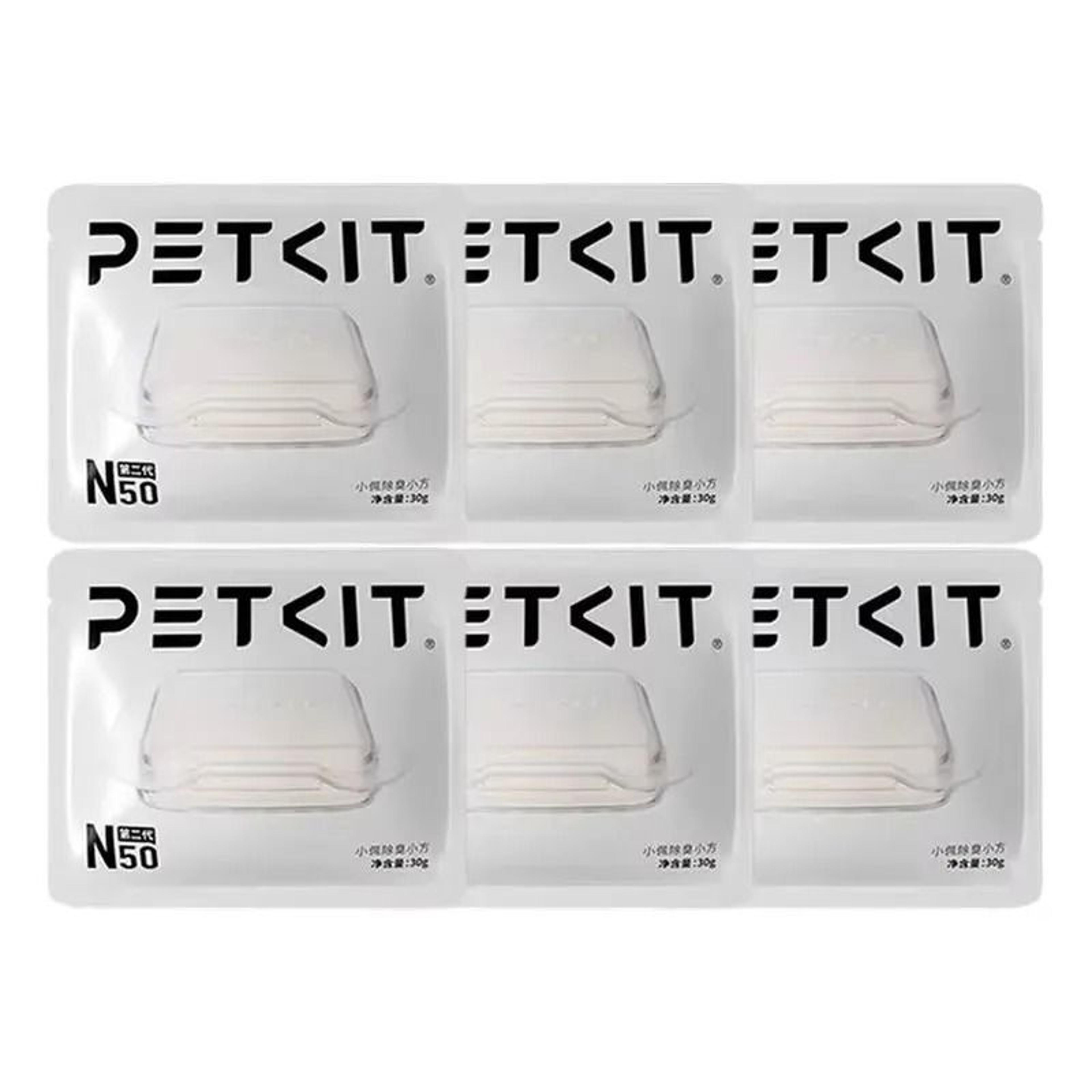 PETKIT N50 Second Generation Deodorant Cubes 7