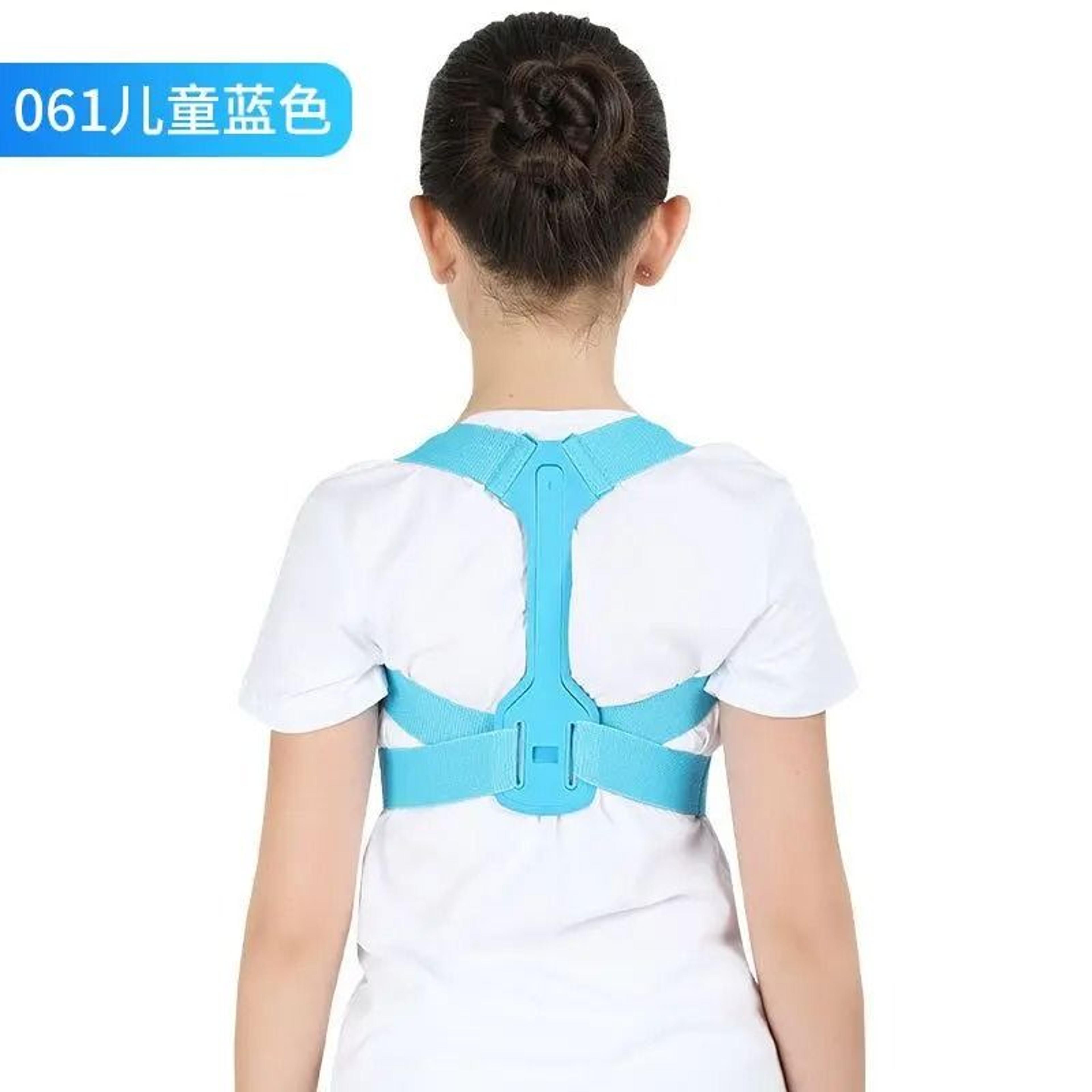 Children Adjustable Posture Corrector Back Support Brace 8