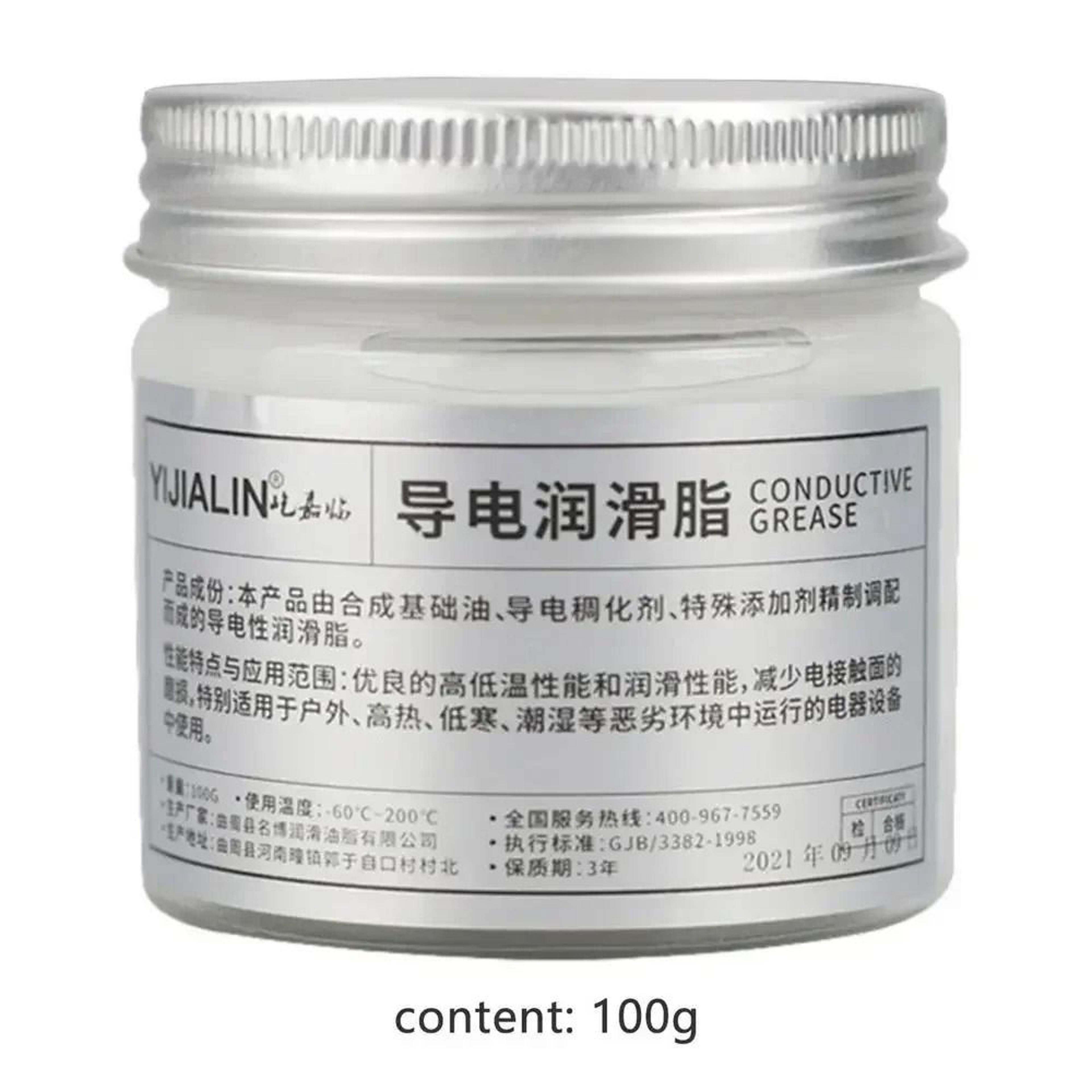 100g Electrical Contact Grease And Conductive Compound Paste 5