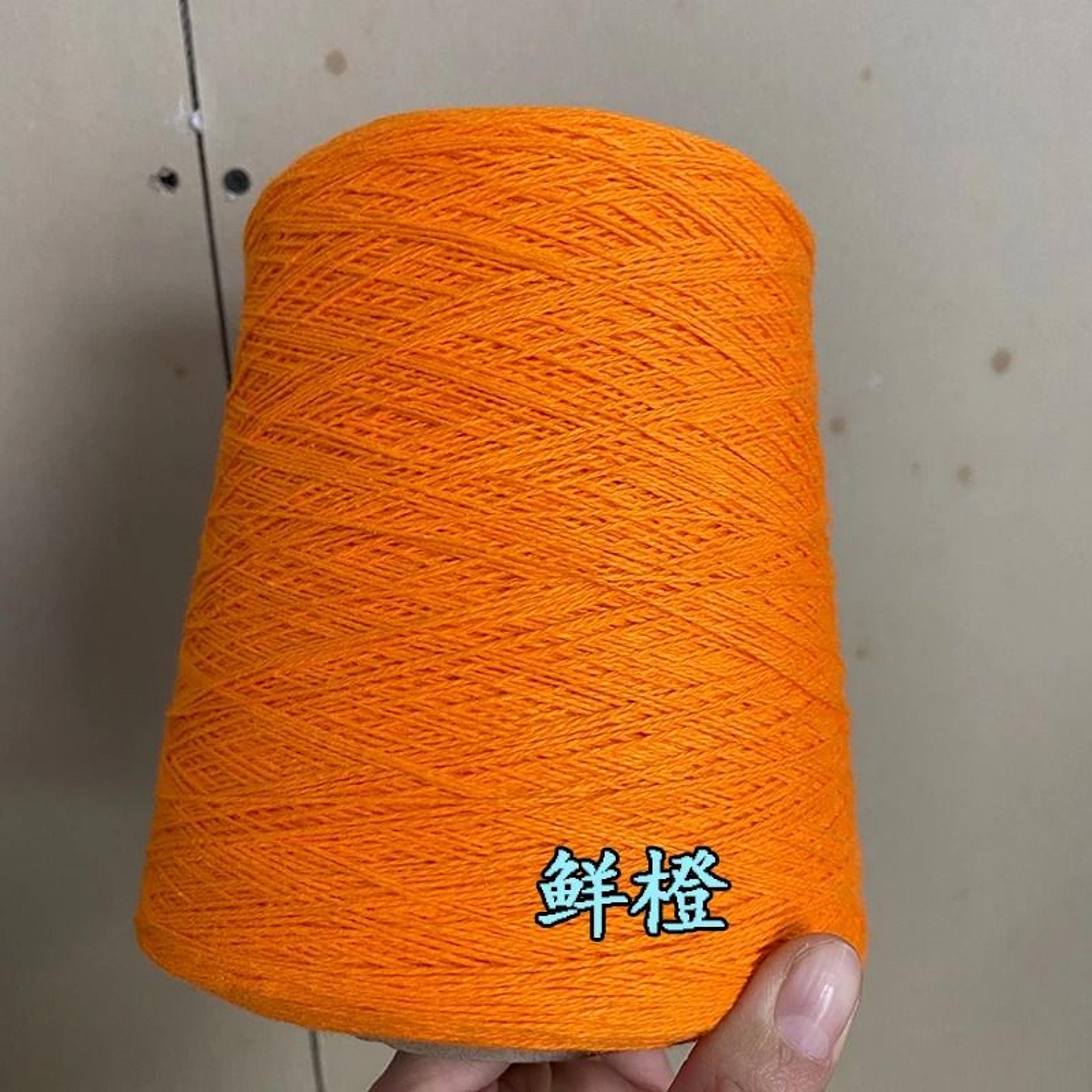 Pure Natural Cotton Yarn 500g Skein Soft Hand Knitting And Crochet Yarn 12