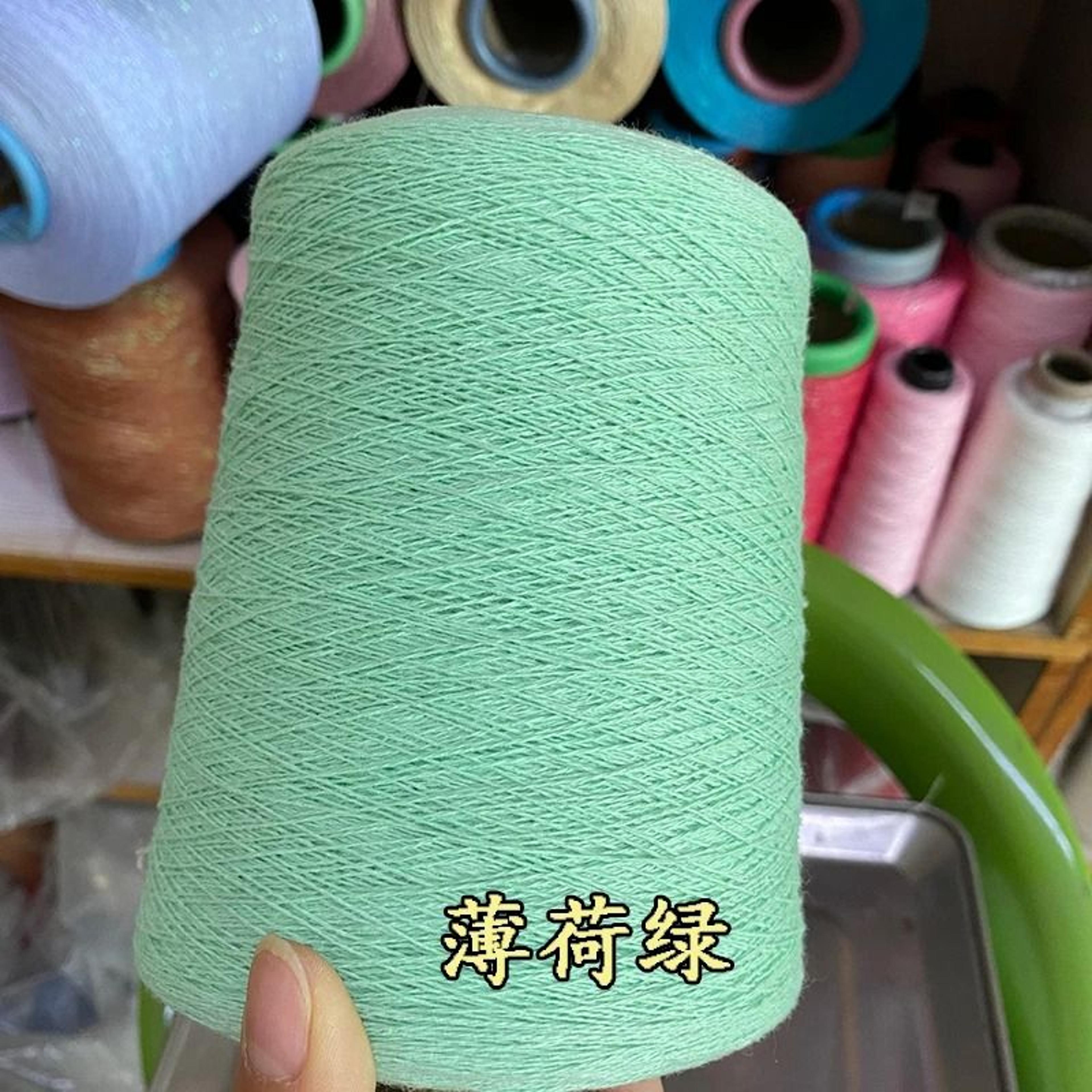 Pure Natural Cotton Yarn 500g Skein Soft Hand Knitting And Crochet Yarn 19