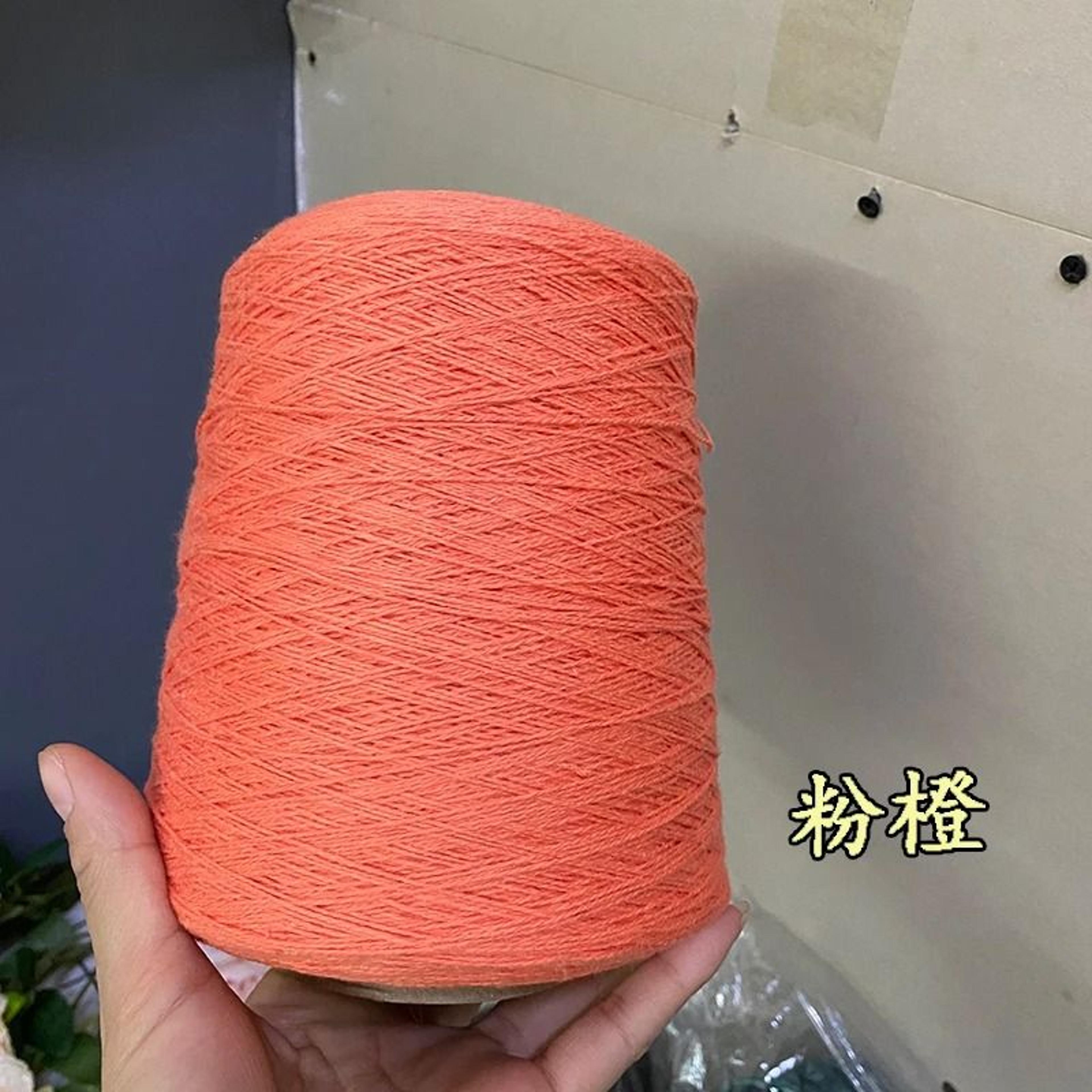 Pure Natural Cotton Yarn 500g Skein Soft Hand Knitting And Crochet Yarn 6