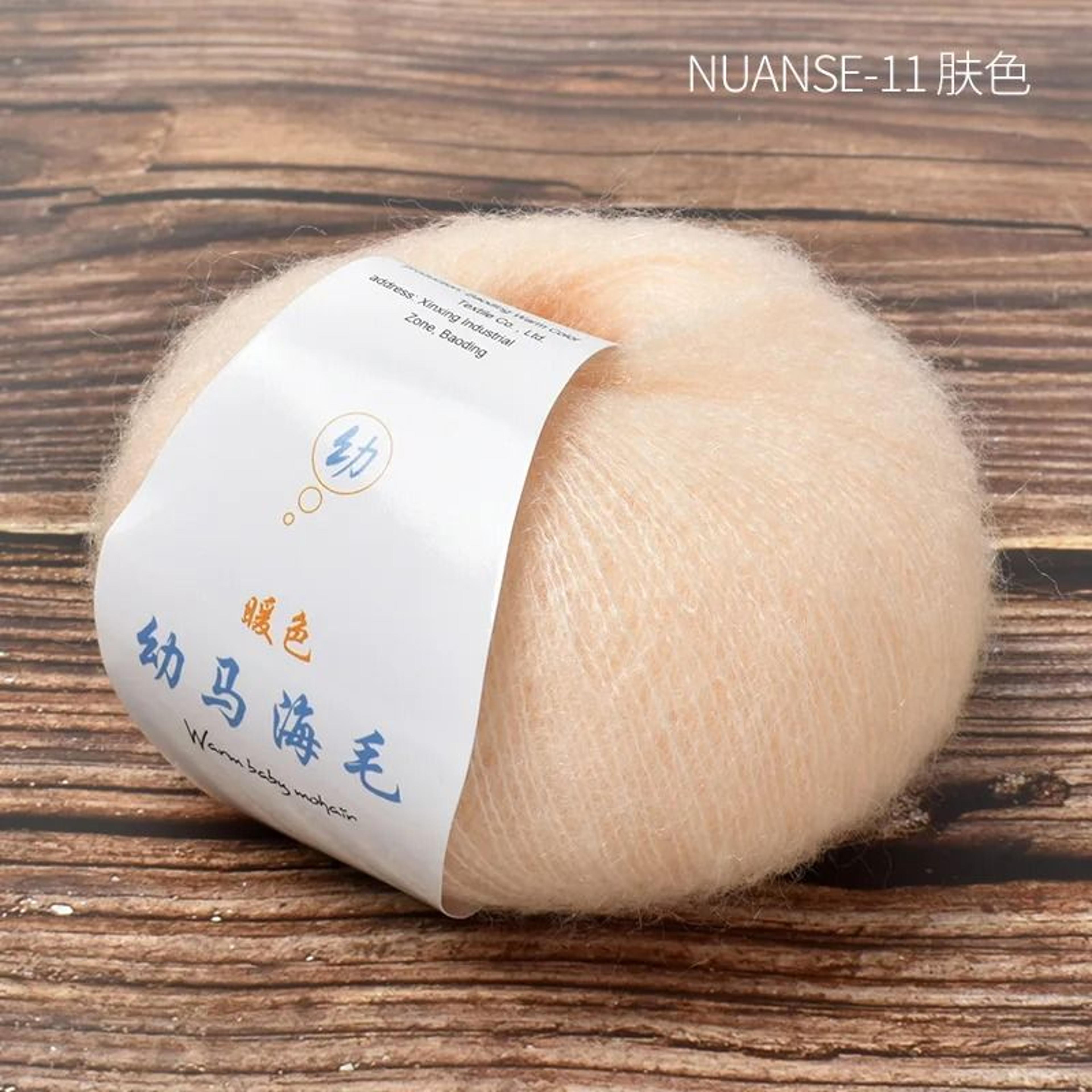 Soft Mohair Angora Wool Yarn 25g Roll Fluffy Lace Yarn For DIY Knitting And Crochet 11