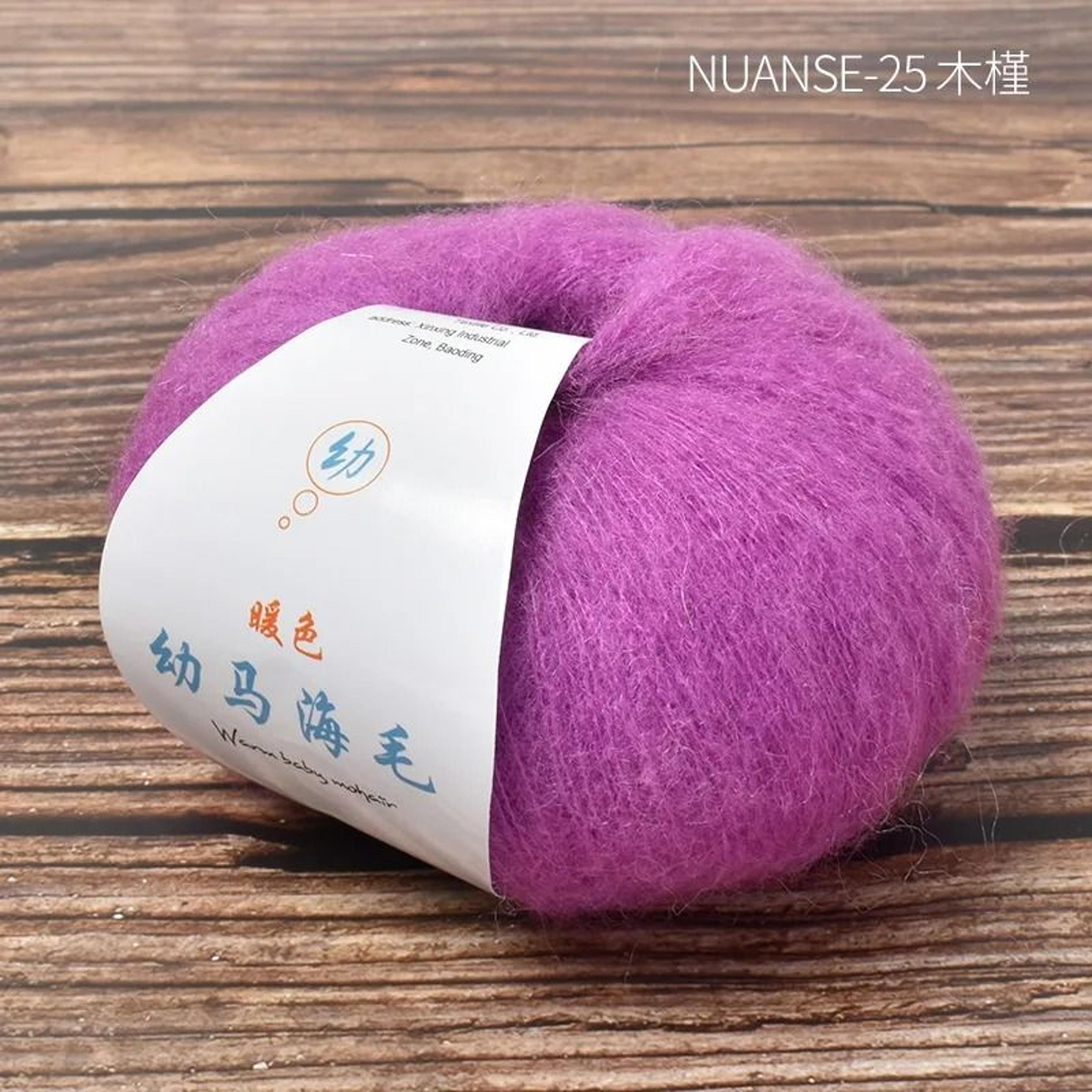 Soft Mohair Angora Wool Yarn 25g Roll Fluffy Lace Yarn For DIY Knitting And Crochet 13