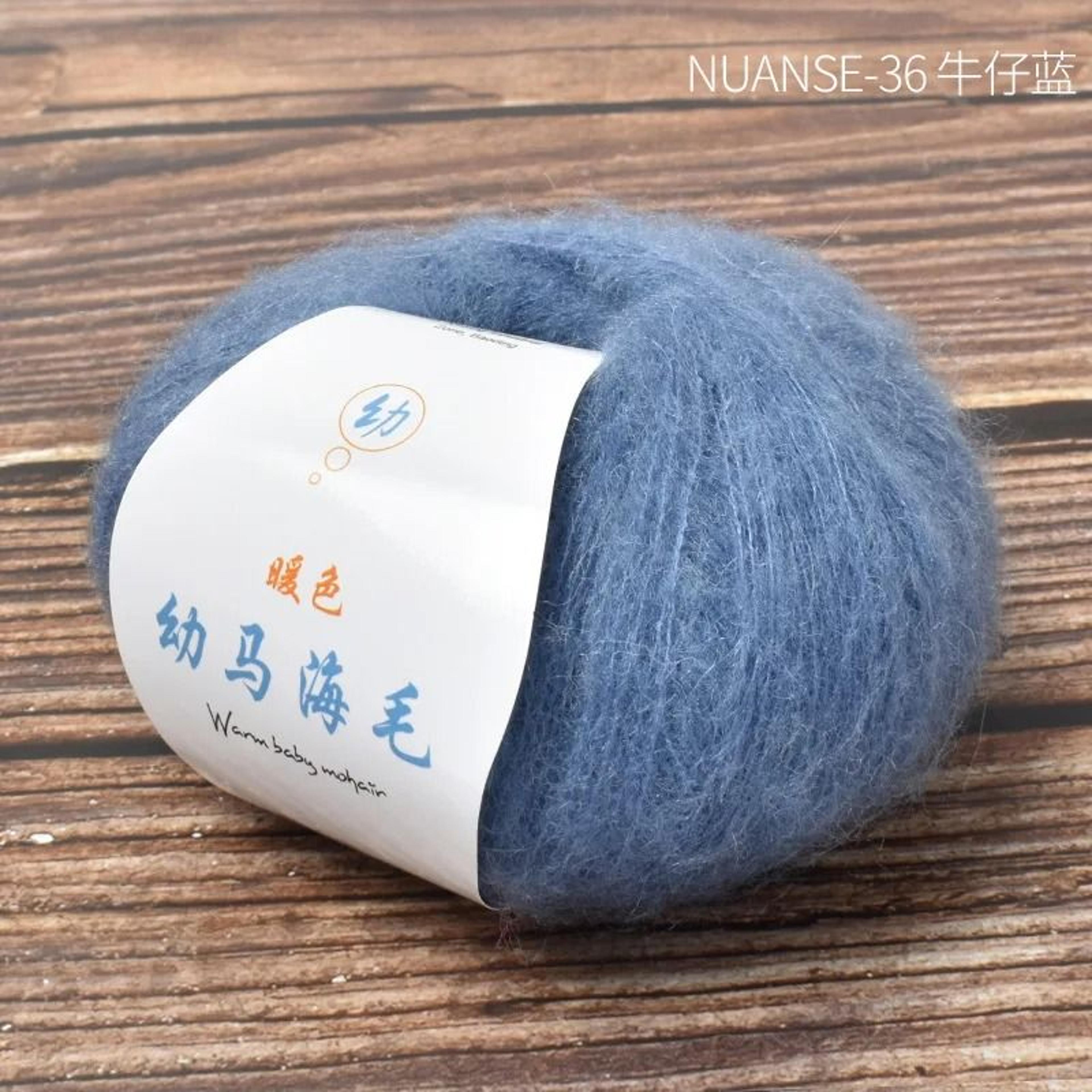 Soft Mohair Angora Wool Yarn 25g Roll Fluffy Lace Yarn For DIY Knitting And Crochet 15