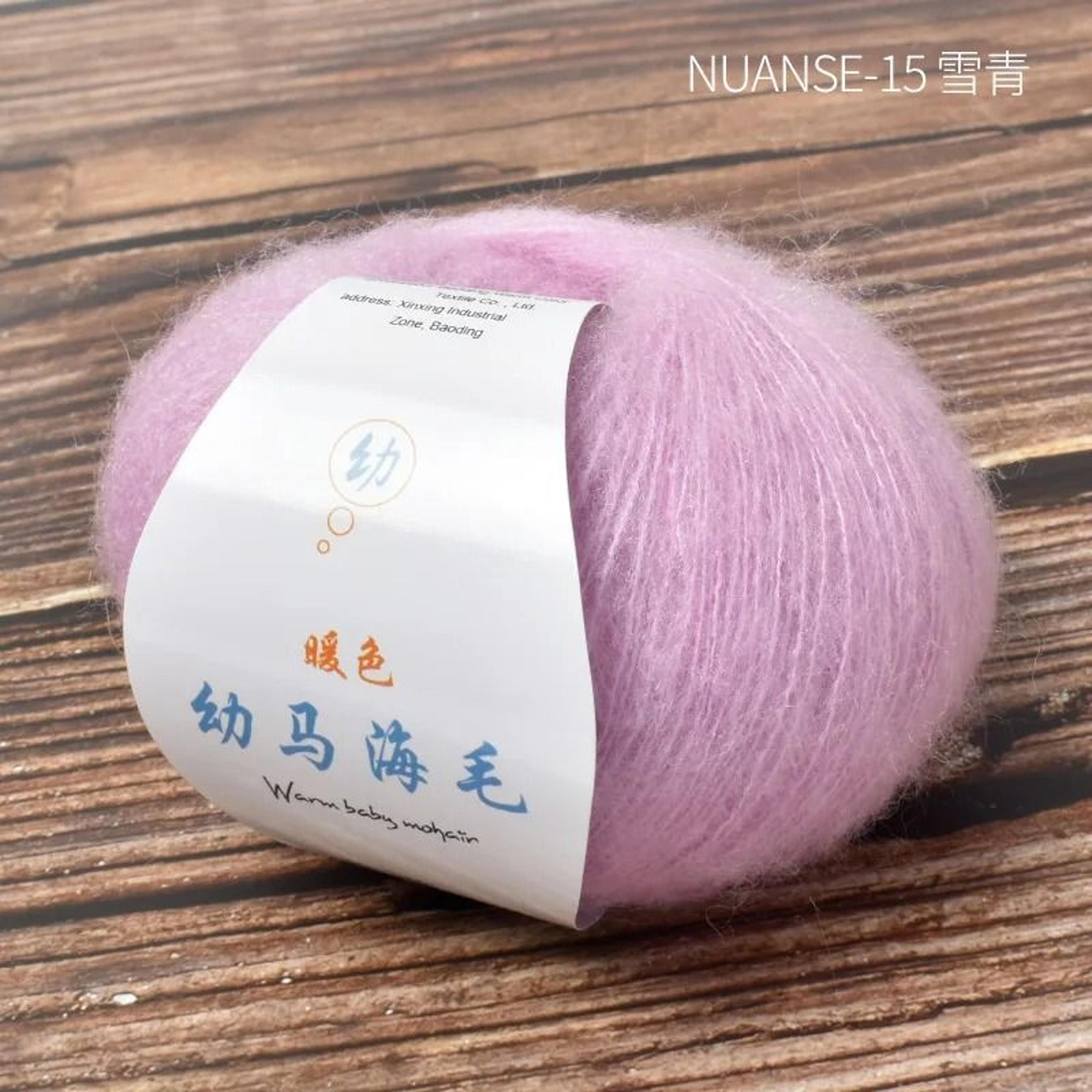 Soft Mohair Angora Wool Yarn 25g Roll Fluffy Lace Yarn For DIY Knitting And Crochet 16