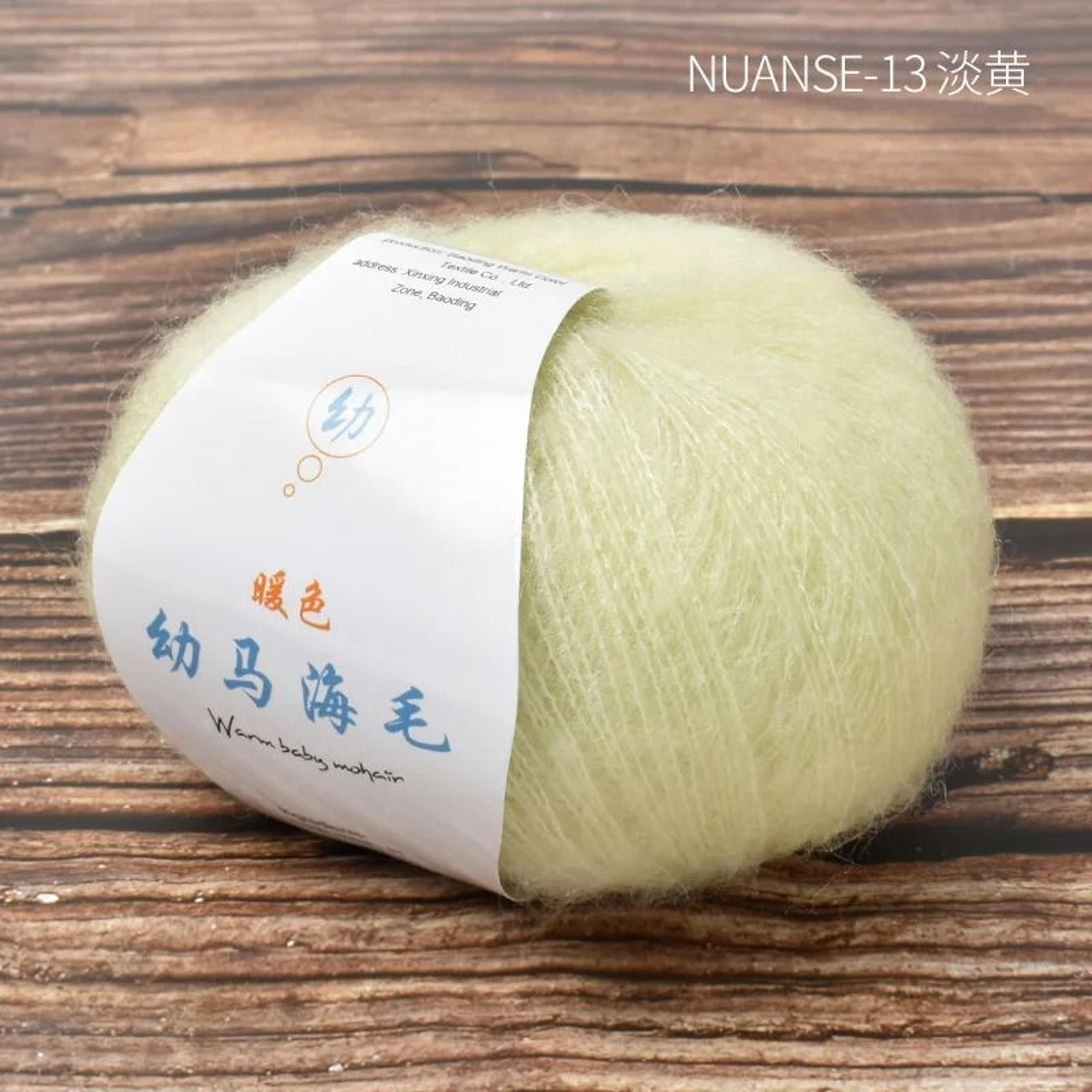 Soft Mohair Angora Wool Yarn 25g Roll Fluffy Lace Yarn For DIY Knitting And Crochet 19