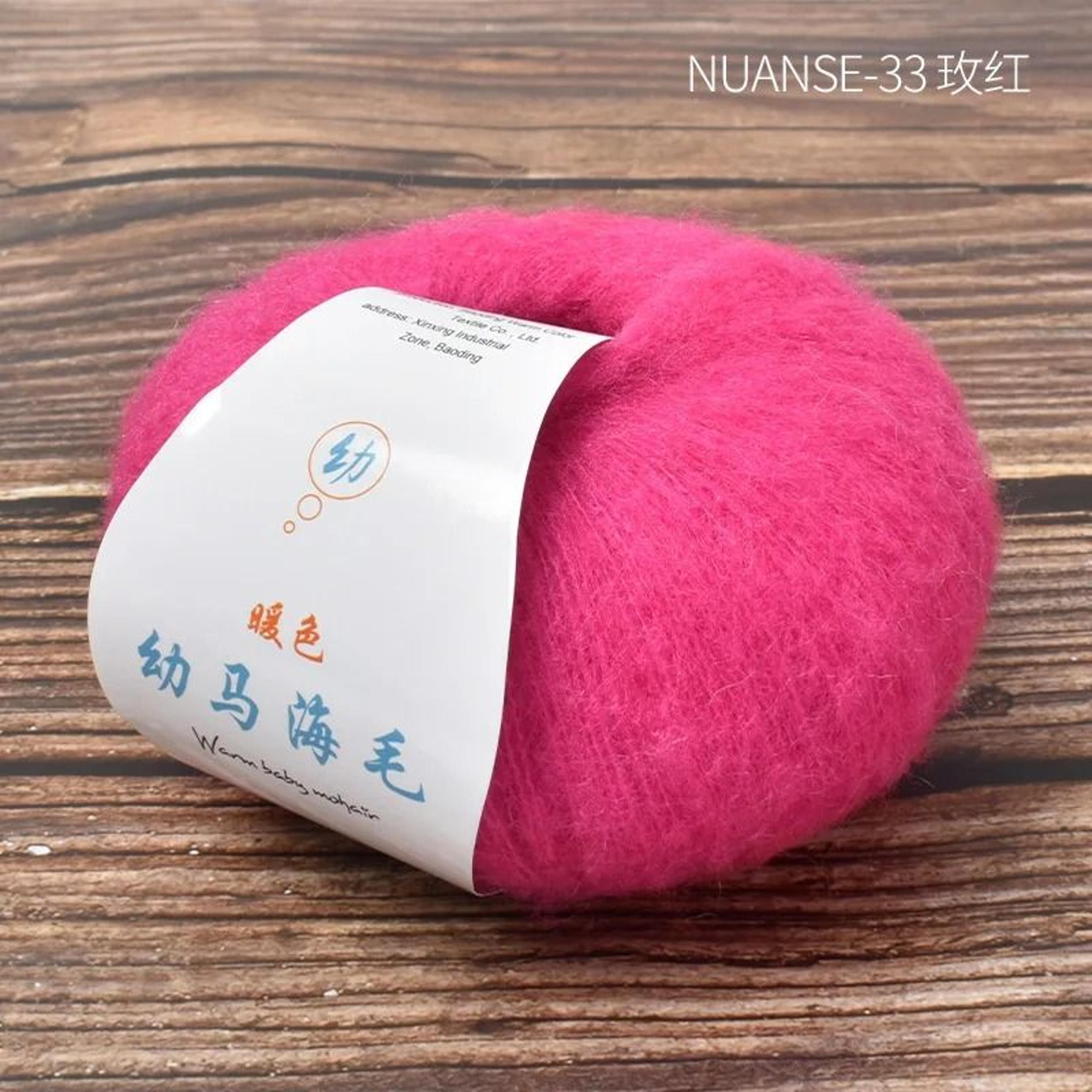 Soft Mohair Angora Wool Yarn 25g Roll Fluffy Lace Yarn For DIY Knitting And Crochet 5