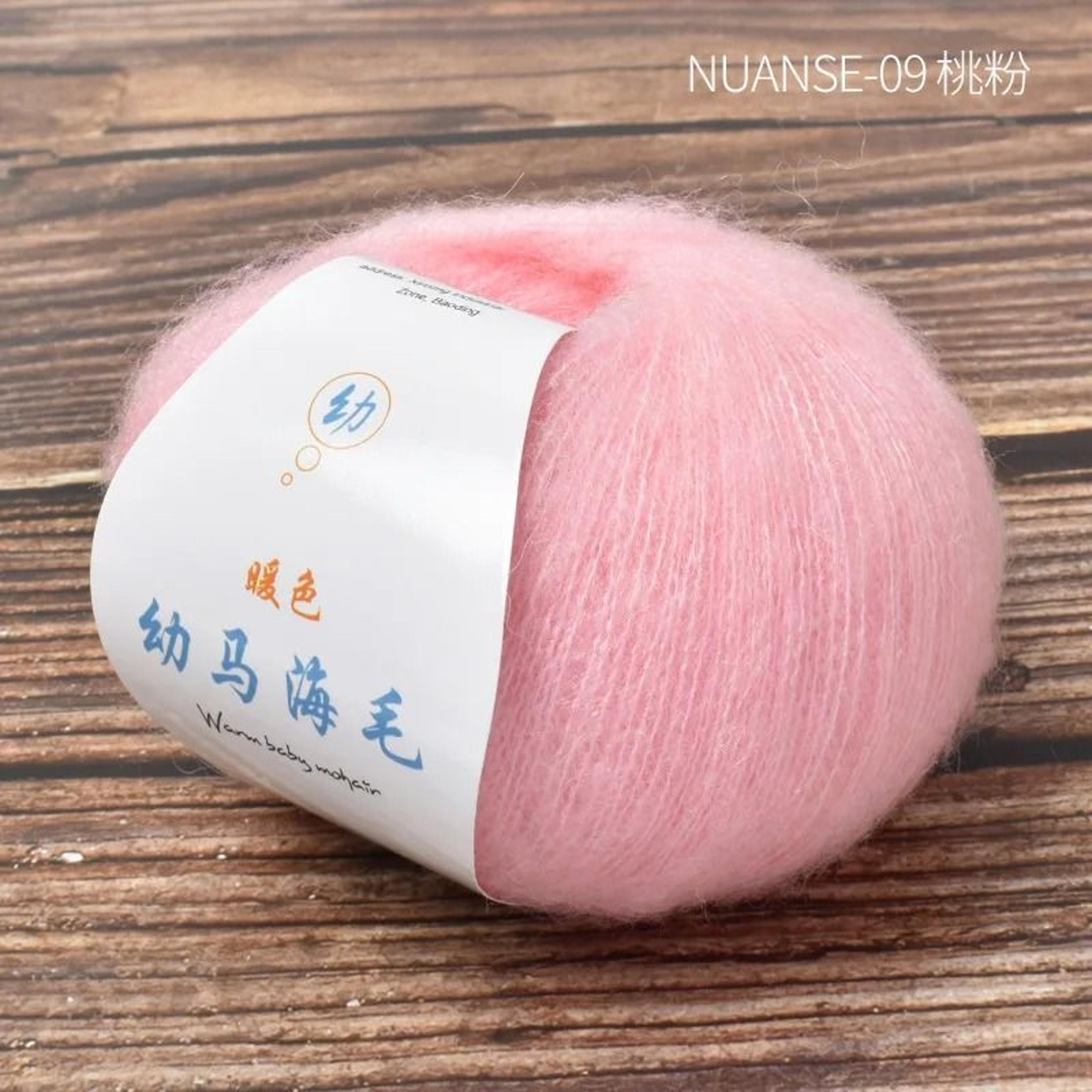 Soft Mohair Angora Wool Yarn 25g Roll Fluffy Lace Yarn For DIY Knitting And Crochet 6