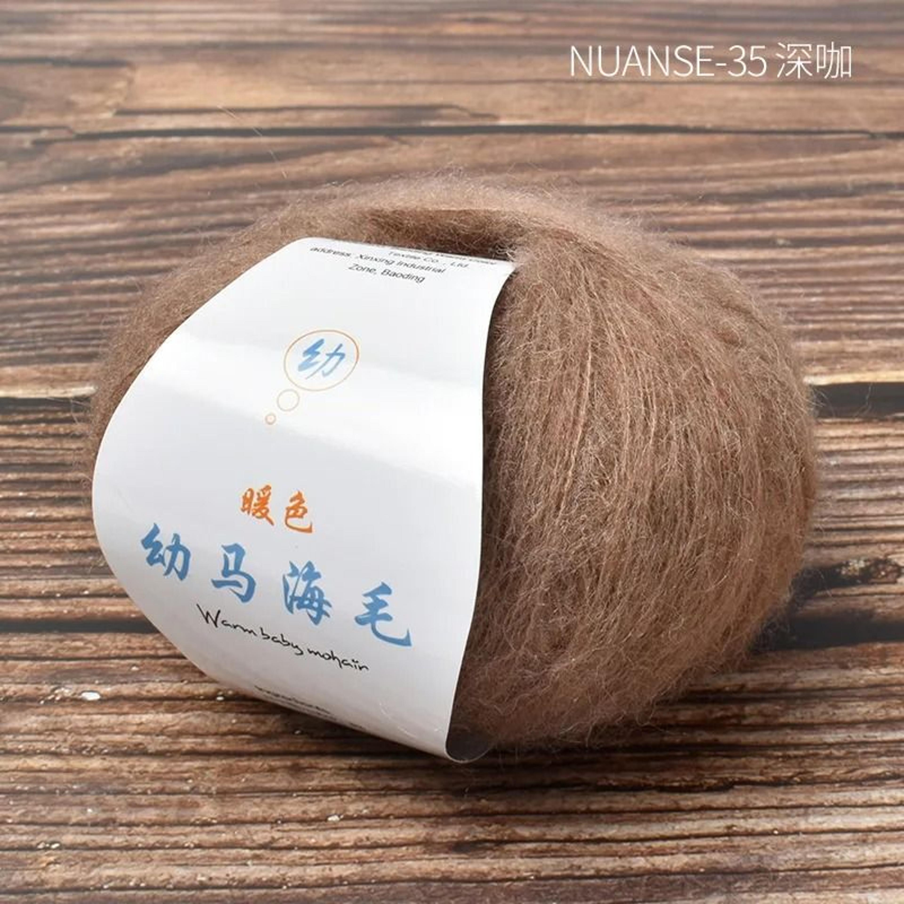 Soft Mohair Angora Wool Yarn 25g Roll Fluffy Lace Yarn For DIY Knitting And Crochet 8