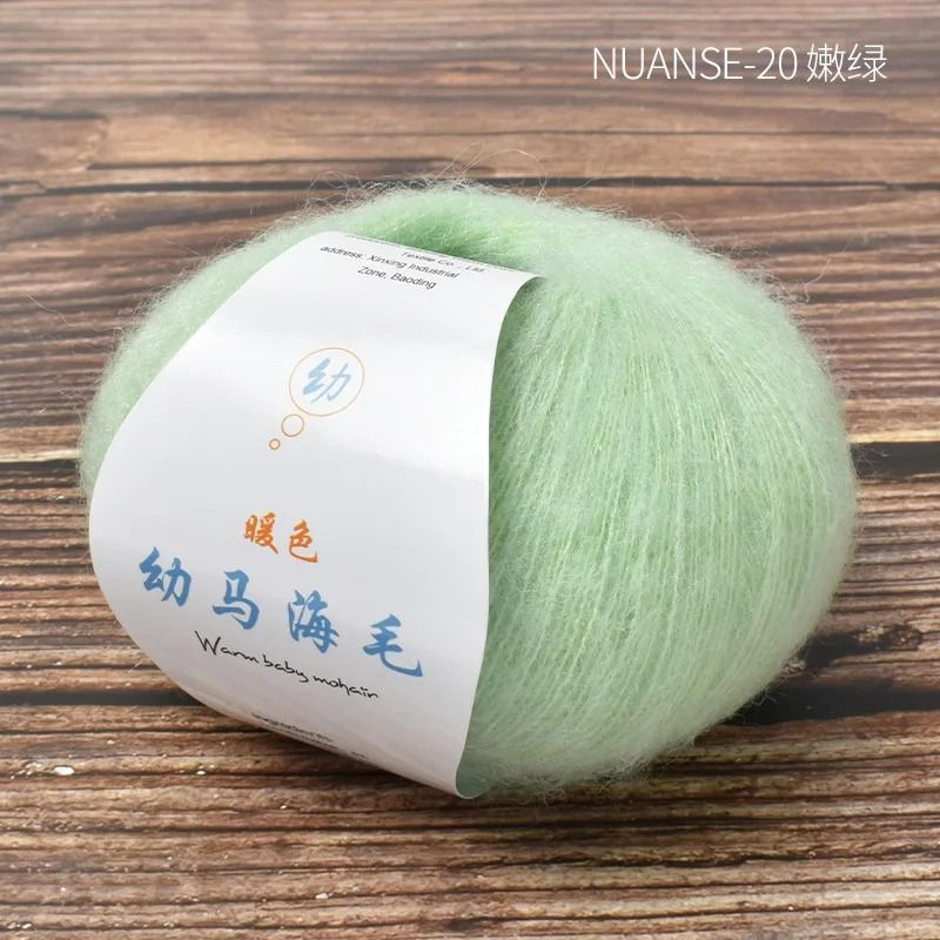 Soft Mohair Angora Wool Yarn 25g Roll Fluffy Lace Yarn For DIY Knitting And Crochet 25