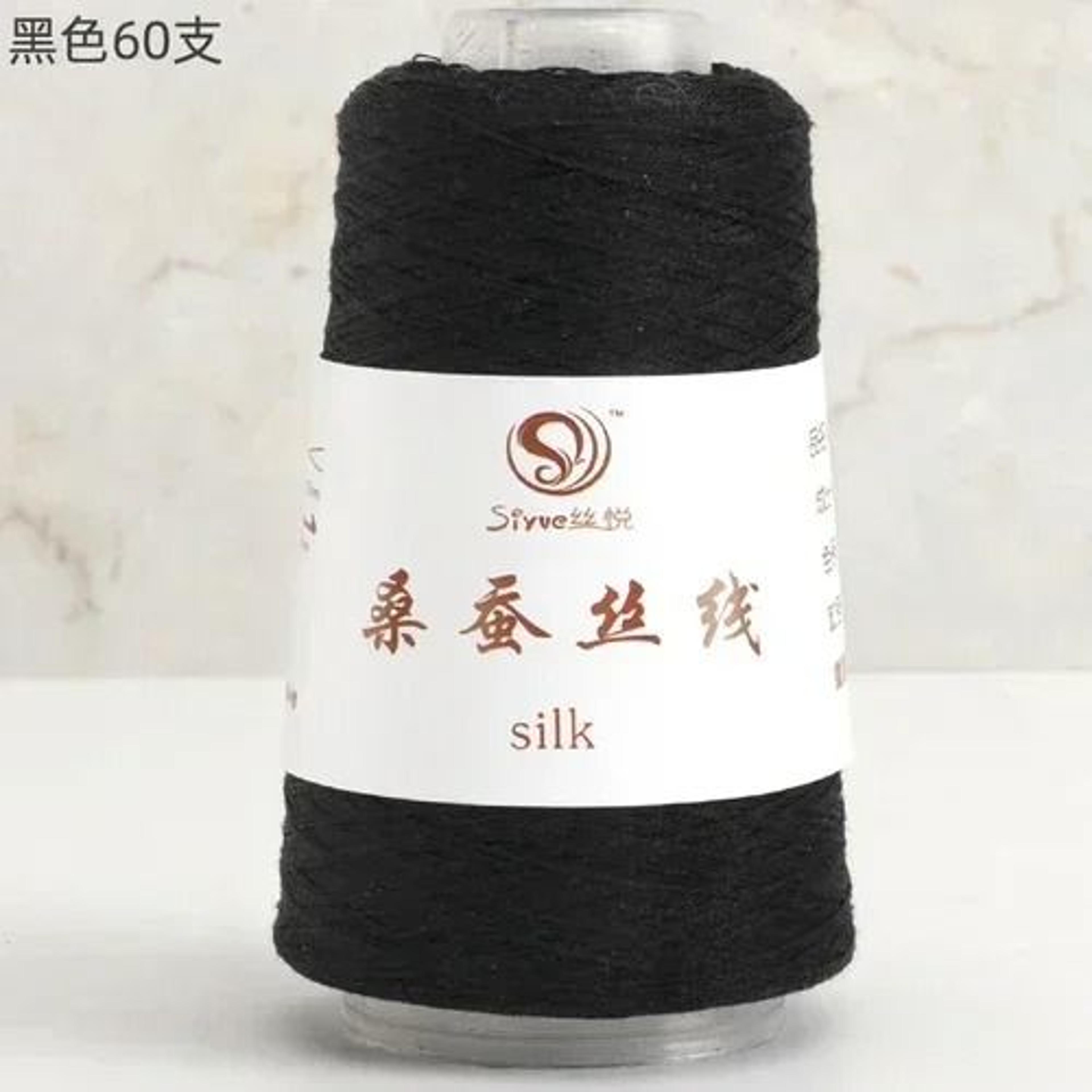 Real Silk Yarn For Knitting And Crochet Luxury Hand Weaving Thread 9