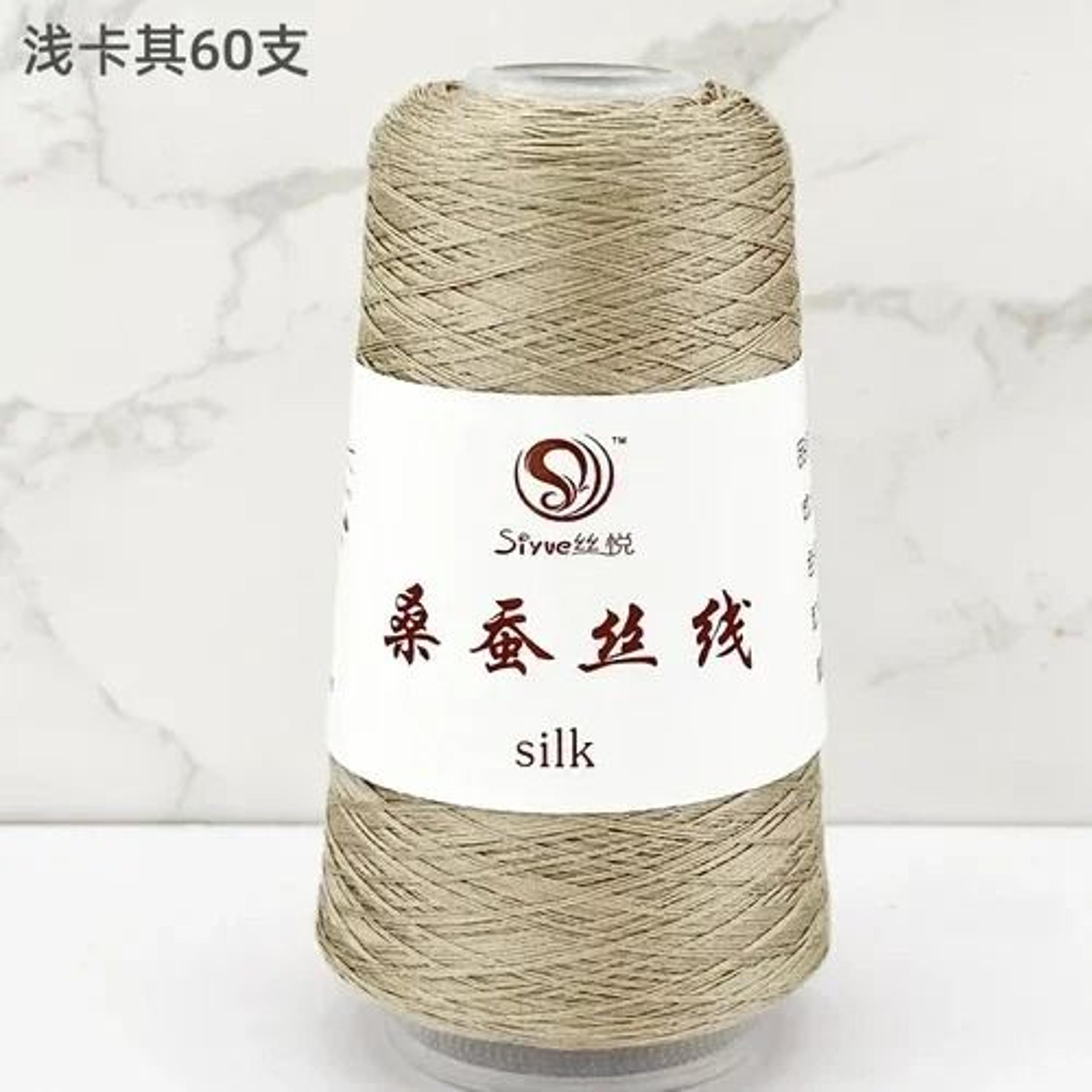 Real Silk Yarn For Knitting And Crochet Luxury Hand Weaving Thread 14
