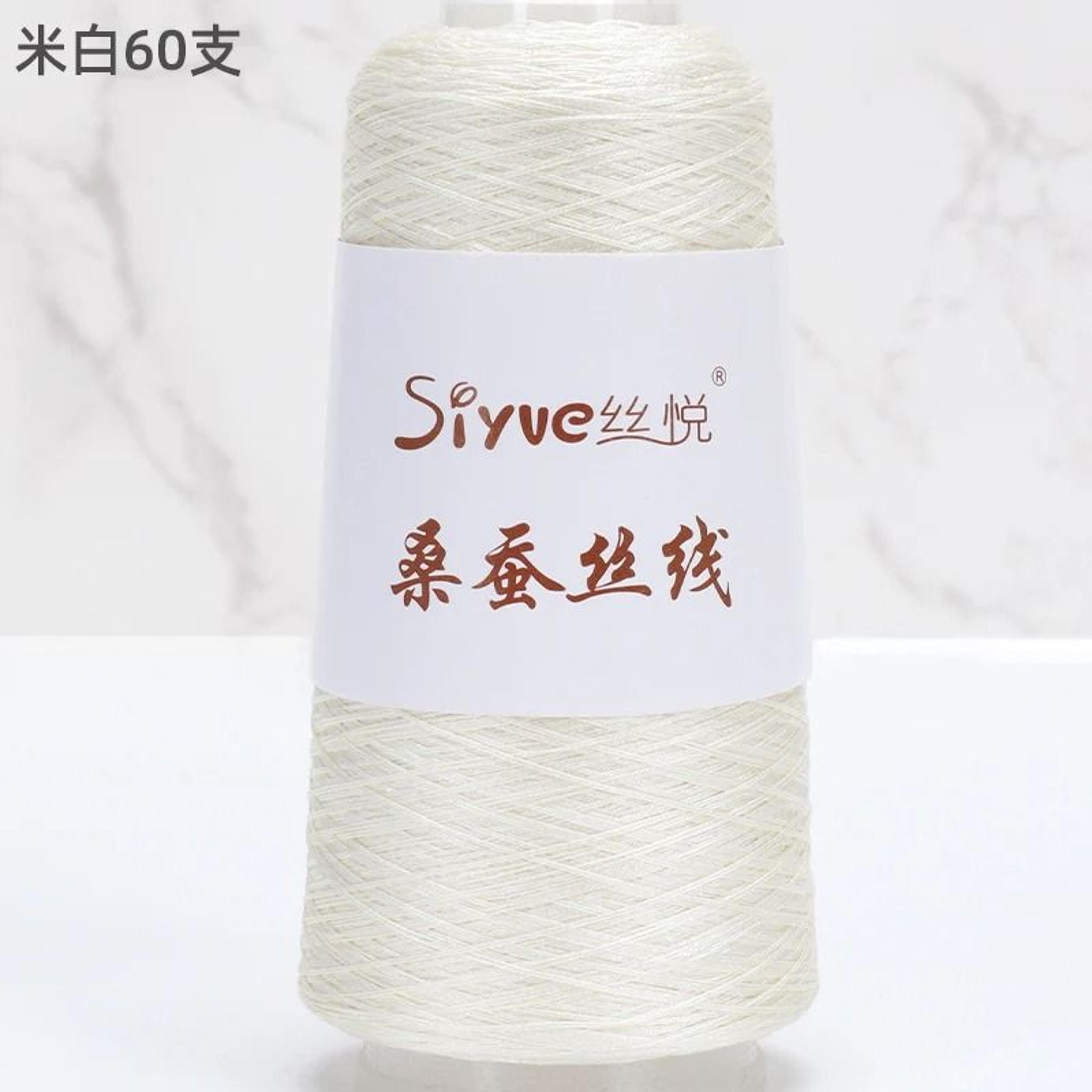 Real Silk Yarn For Knitting And Crochet Luxury Hand Weaving Thread 7