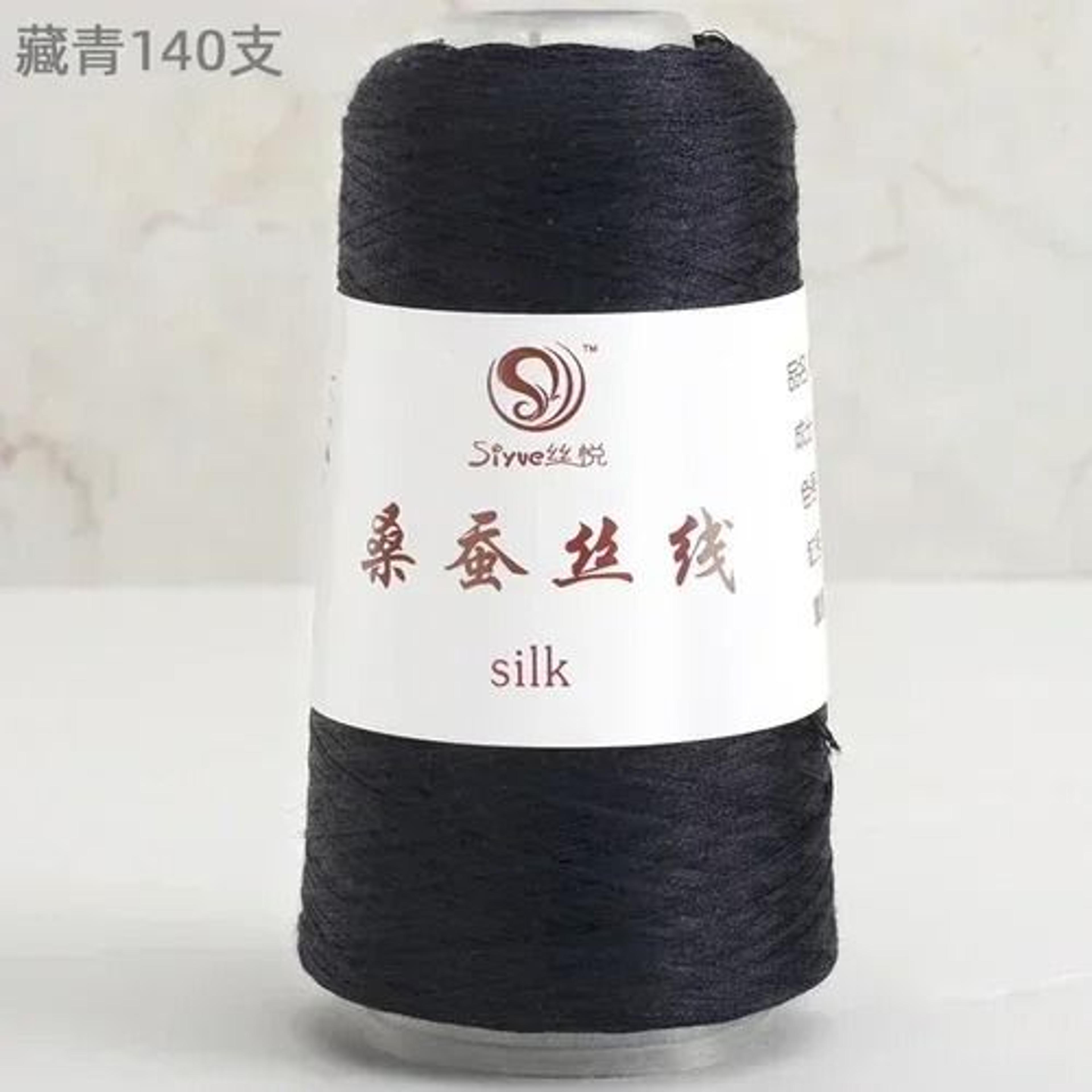 Real Silk Yarn For Knitting And Crochet Luxury Hand Weaving Thread 8