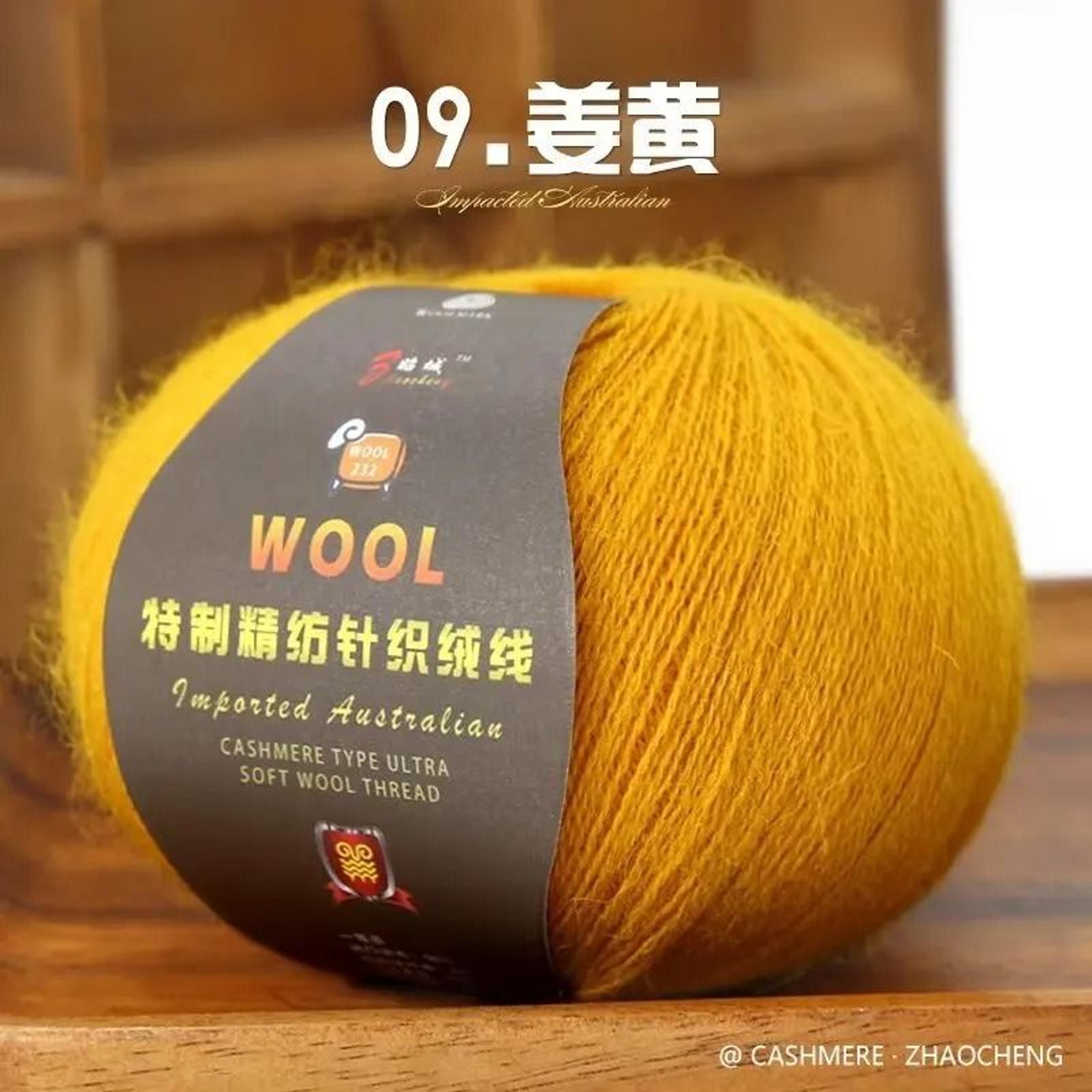 50g 100 Merino Wool Thin Yarn Soft AntiPilling Thread For Hand Knitting And Crochet 17