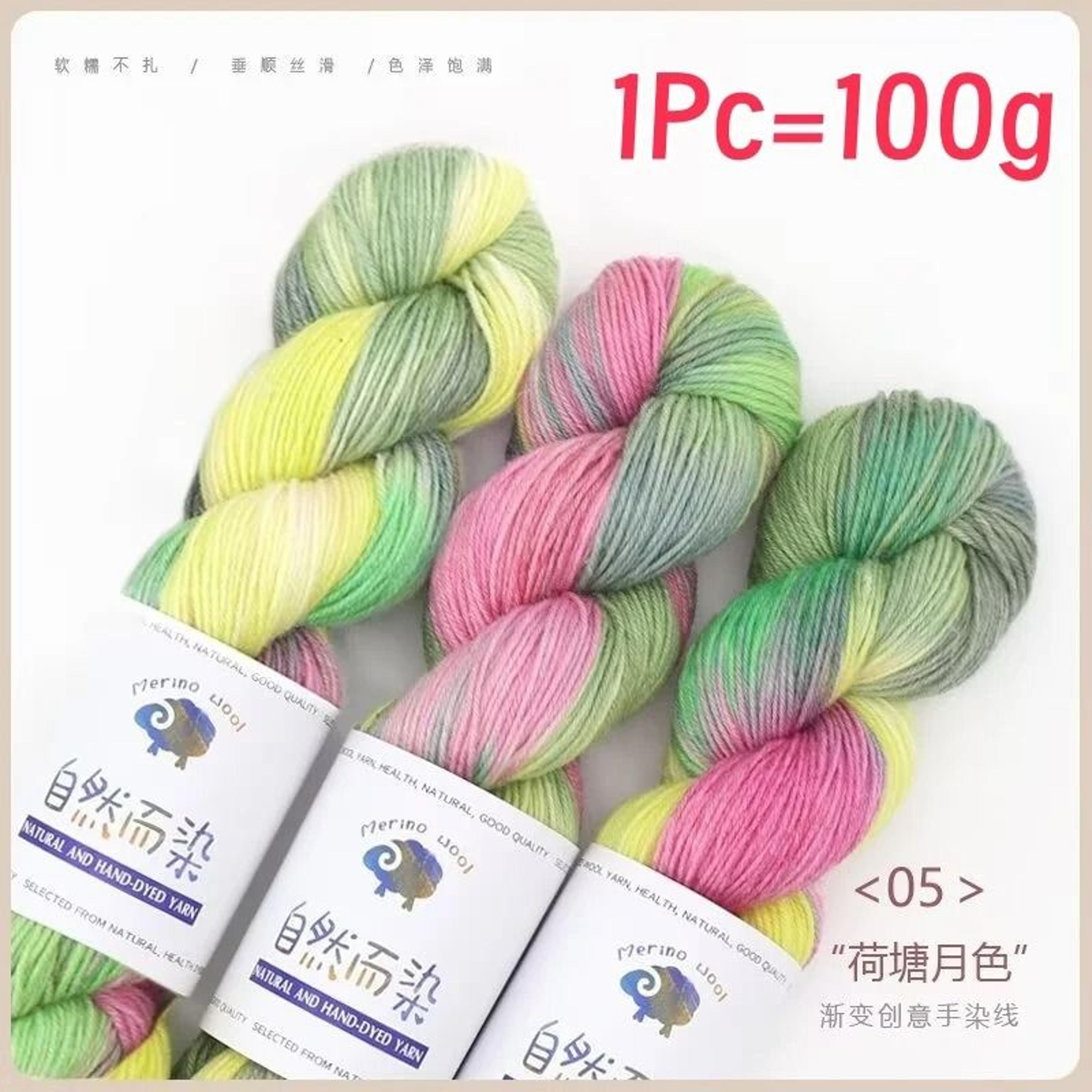 100g 270m Rainbow Merino Wool Yarn Handmade Dyed Soft Crochet Thread For Sweaters And Scarves 11