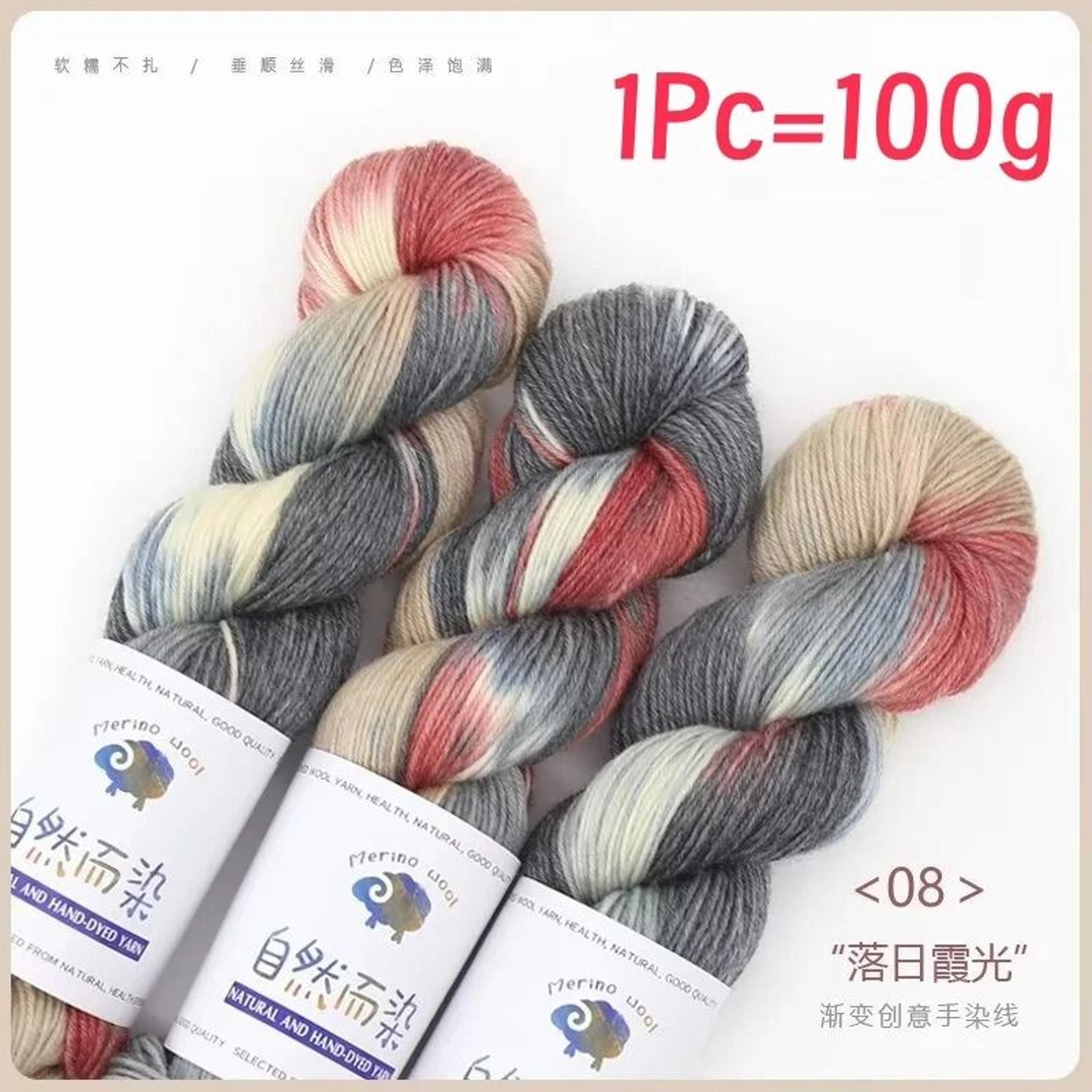 100g 270m Rainbow Merino Wool Yarn Handmade Dyed Soft Crochet Thread For Sweaters And Scarves 13