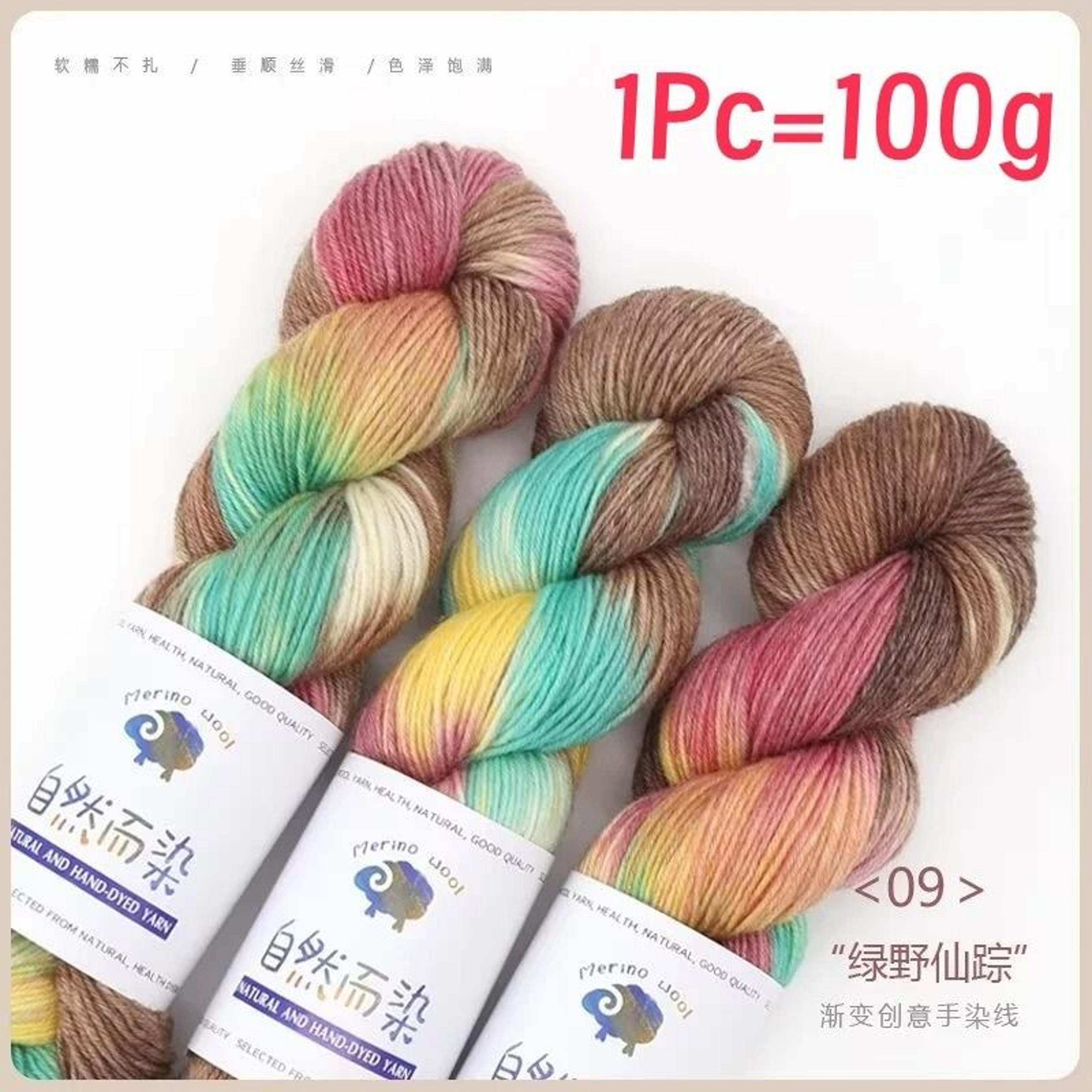 100g 270m Rainbow Merino Wool Yarn Handmade Dyed Soft Crochet Thread For Sweaters And Scarves 15