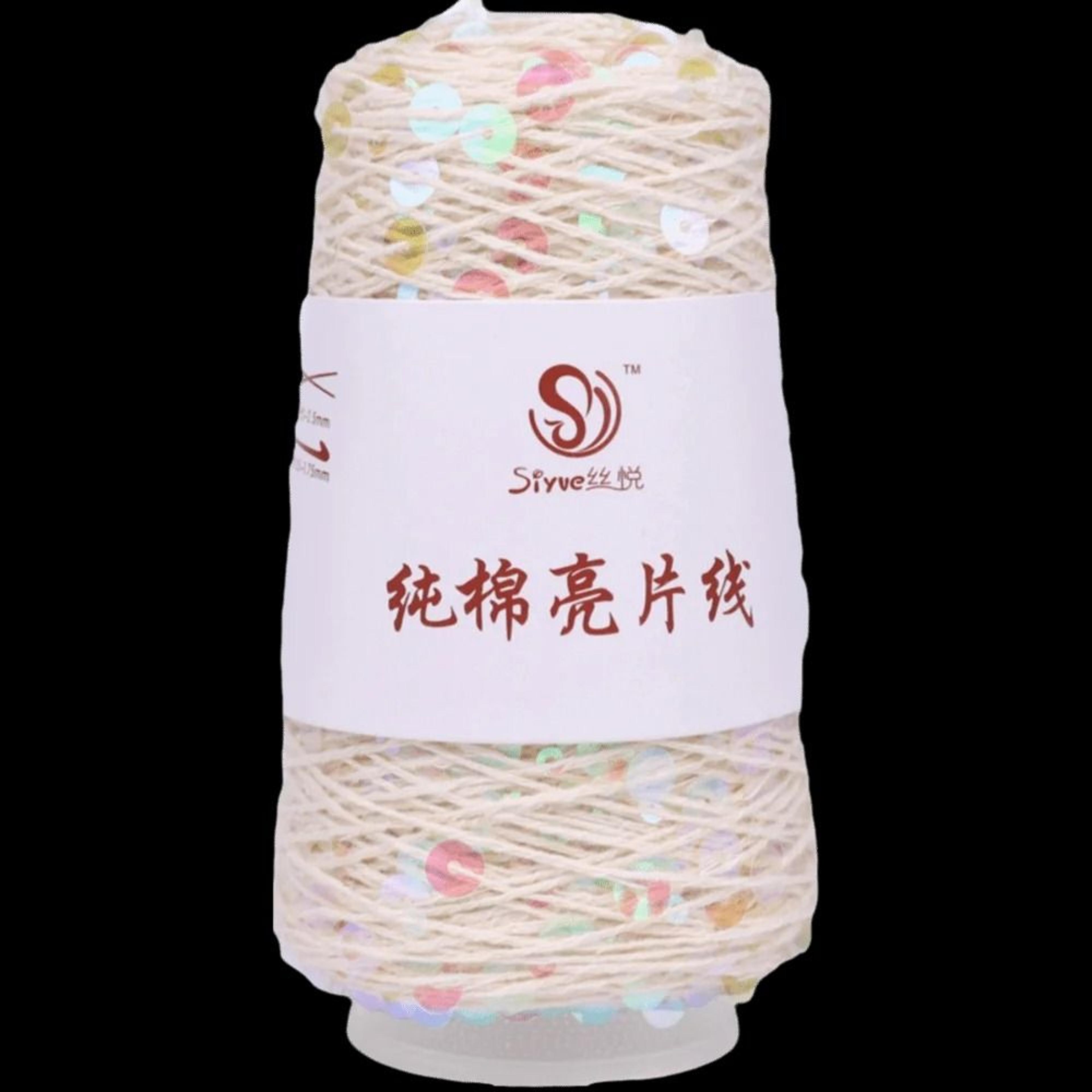 Pure Cotton Beaded Sequin Yarn Spool Decorative Hand Knitting Thread For DIY Accessories 13