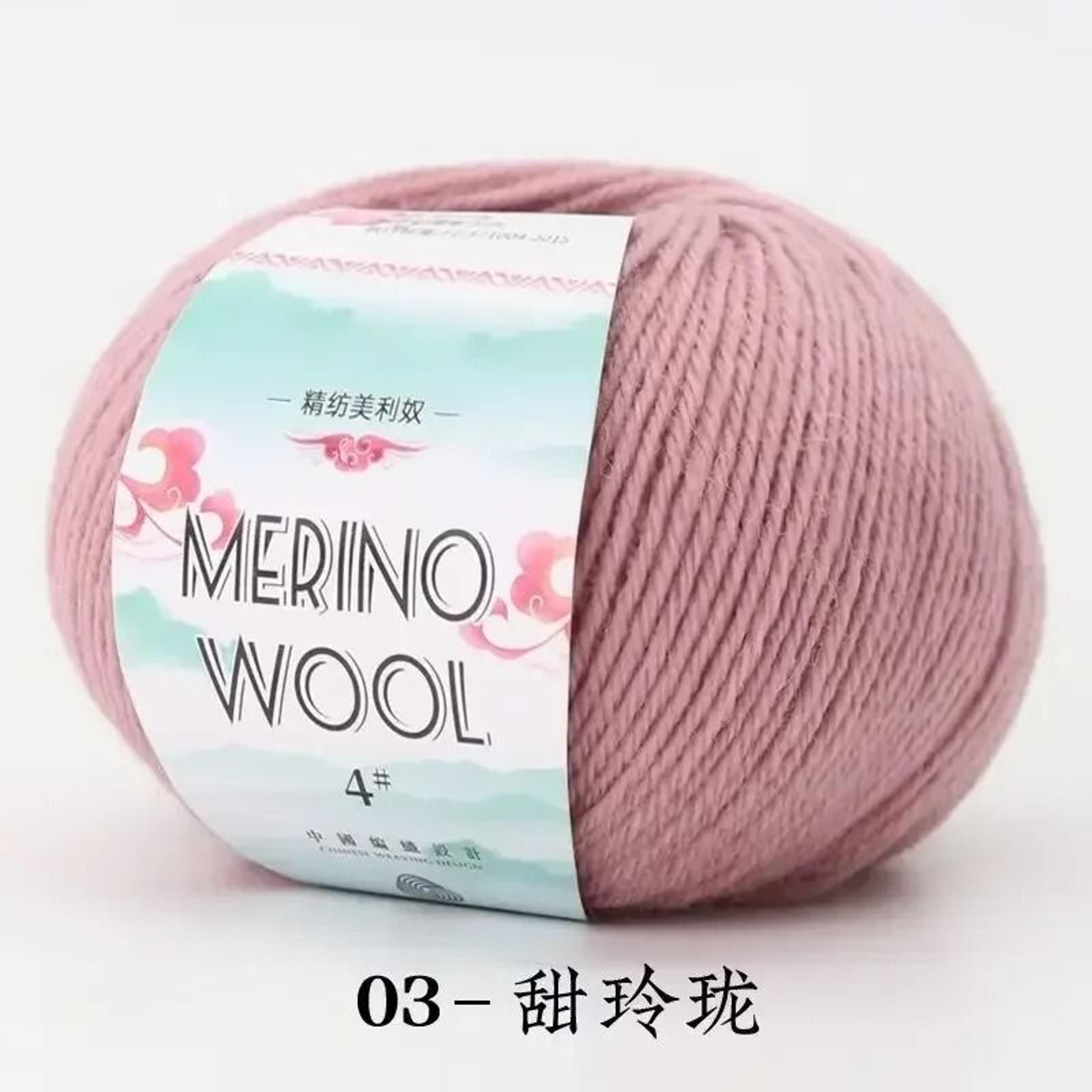 50g Merino Wool Yarn Ball Coarse Wool Thread For DIY Hand Knitting Sweaters And Scarves 5