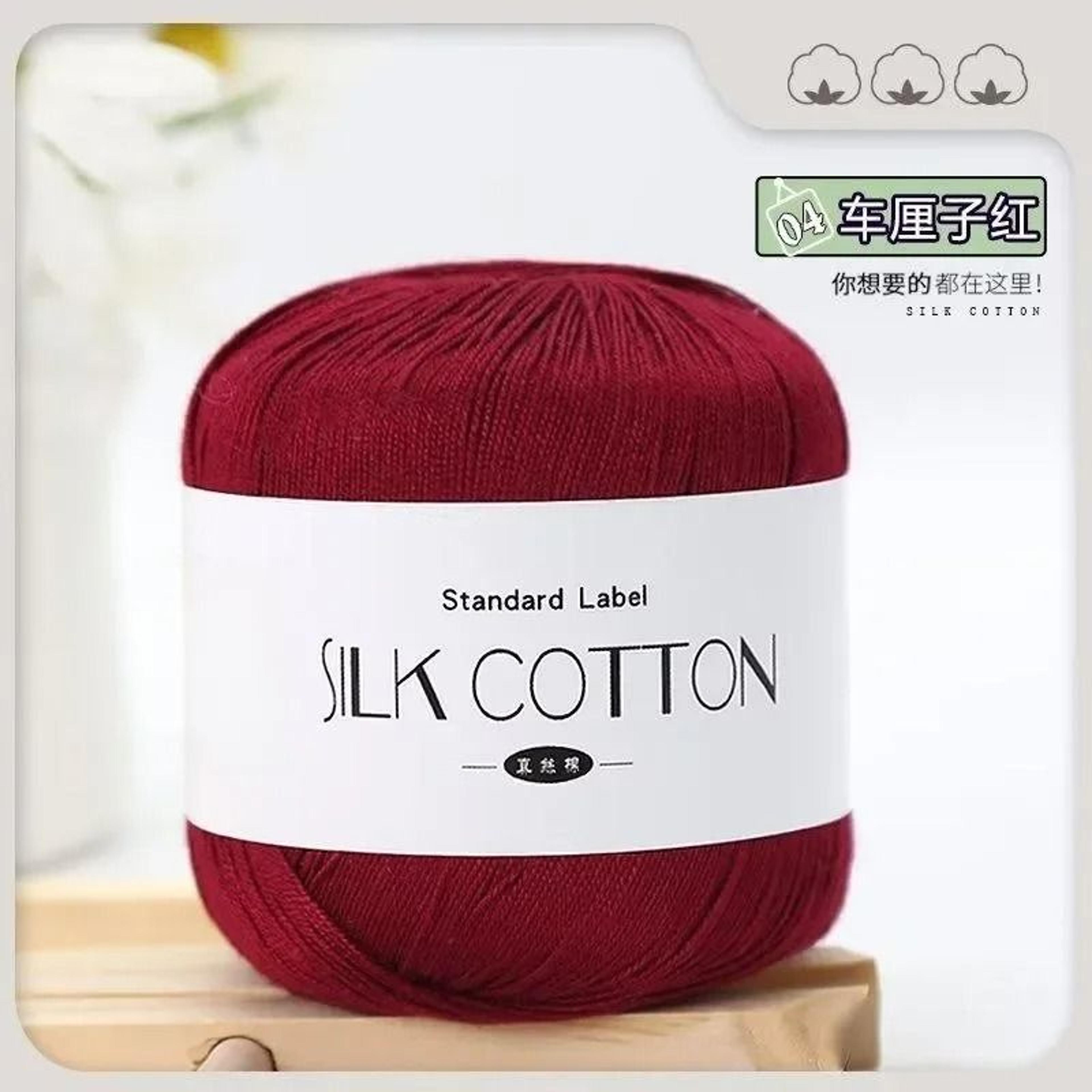 50g Silk Lace Cotton Milk Crochet Yarn Soft Thread For Baby Garments Hand Knitting And Cross Stitch 4