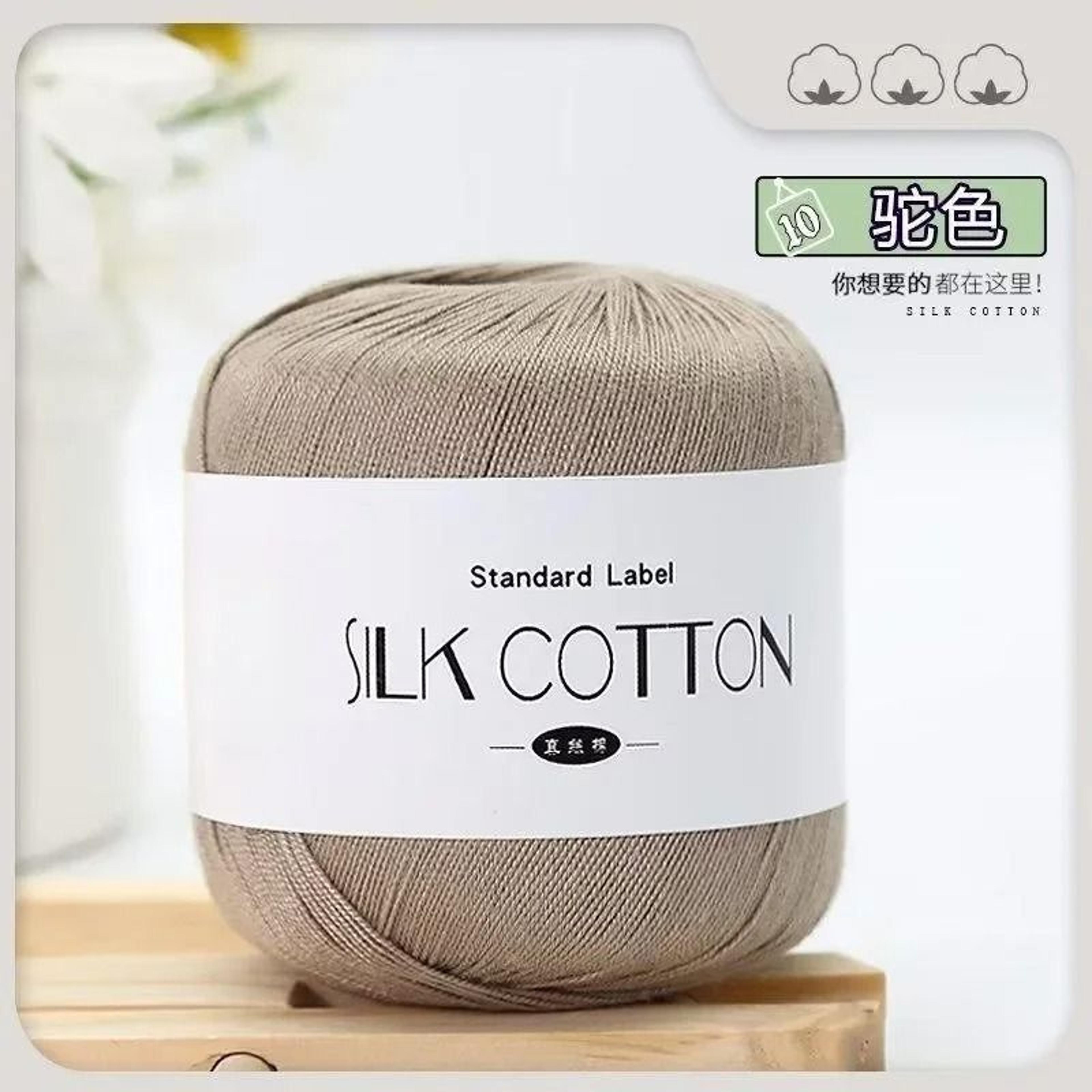 50g Silk Lace Cotton Milk Crochet Yarn Soft Thread For Baby Garments Hand Knitting And Cross Stitch 9