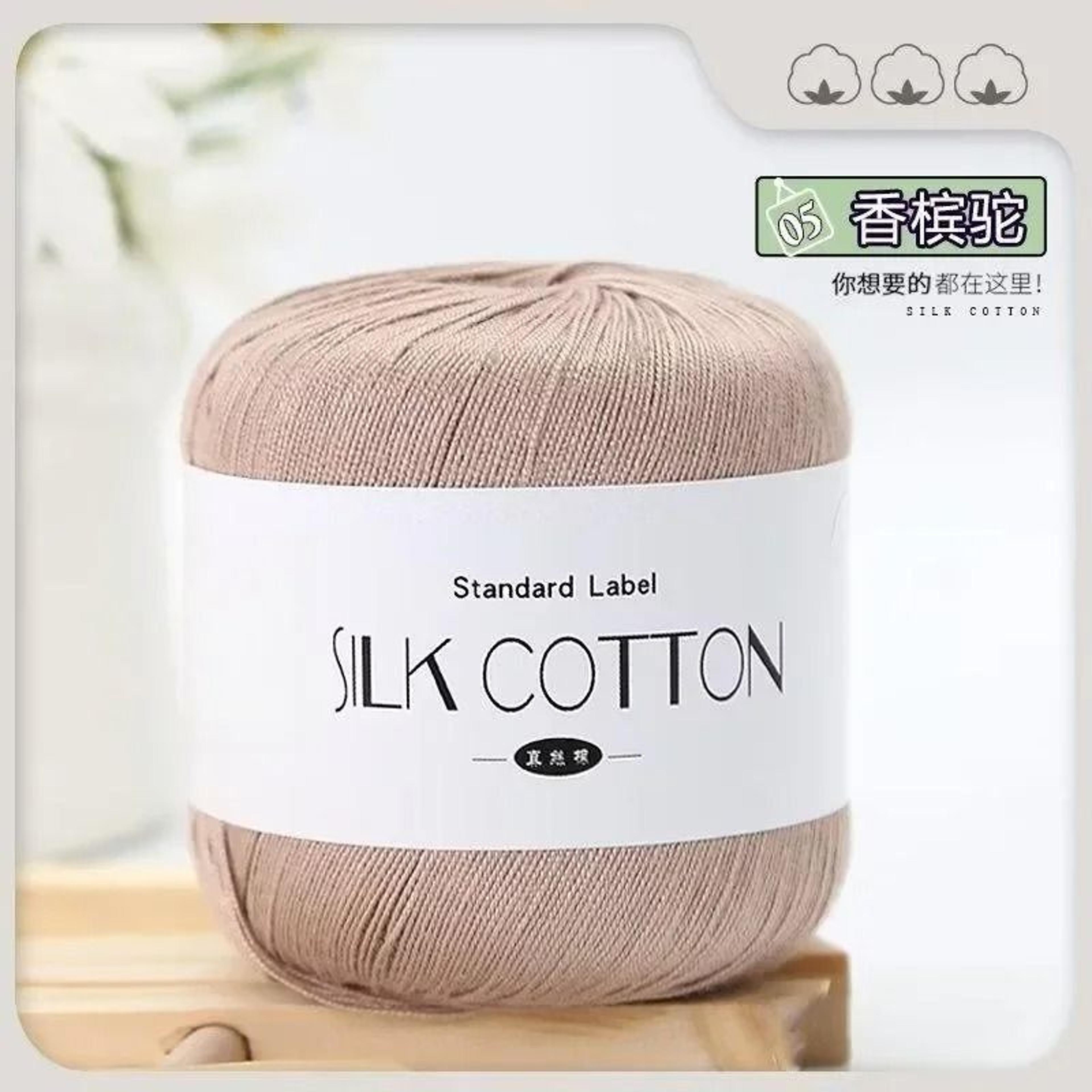 50g Silk Lace Cotton Milk Crochet Yarn Soft Thread For Baby Garments Hand Knitting And Cross Stitch 6