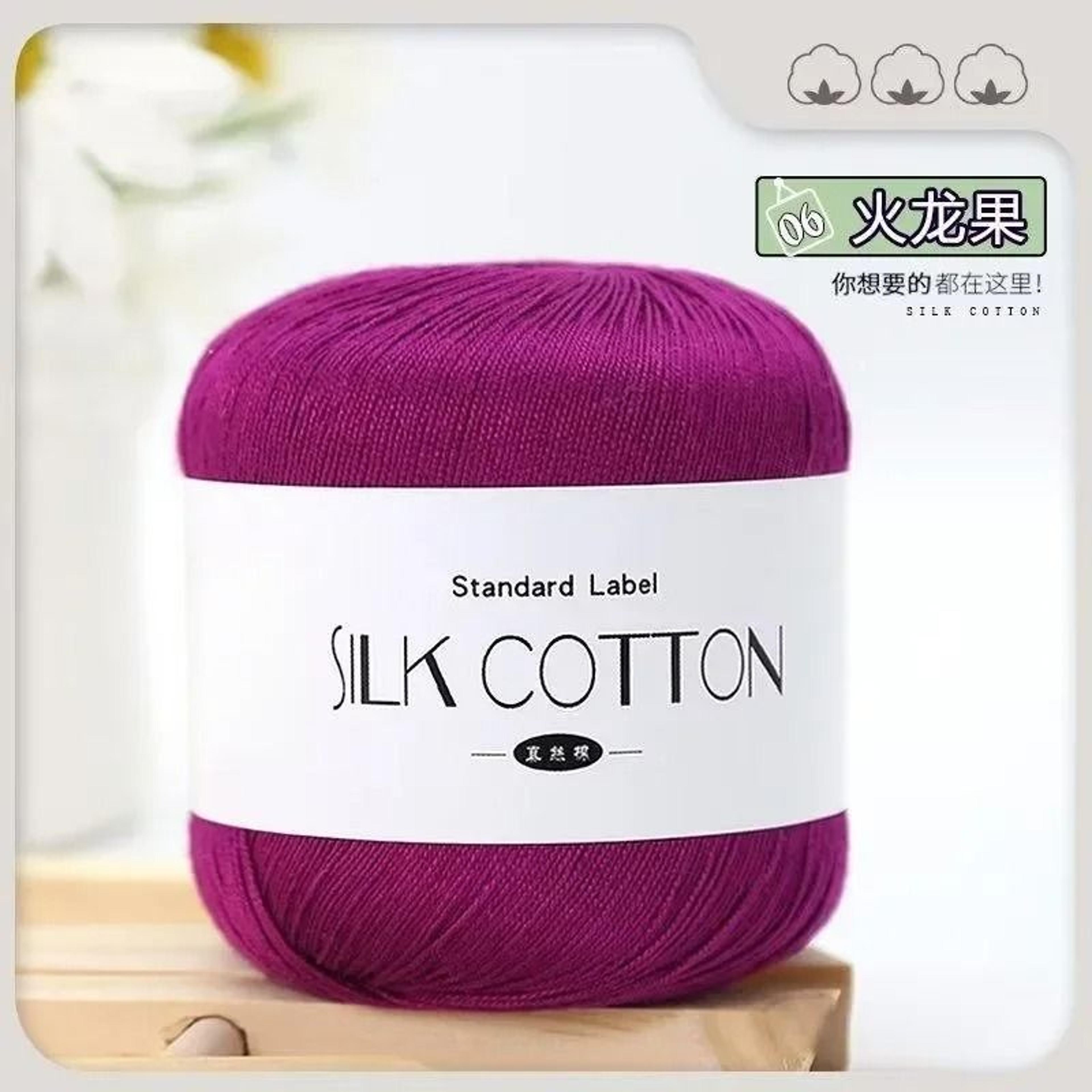 50g Silk Lace Cotton Milk Crochet Yarn Soft Thread For Baby Garments Hand Knitting And Cross Stitch 7