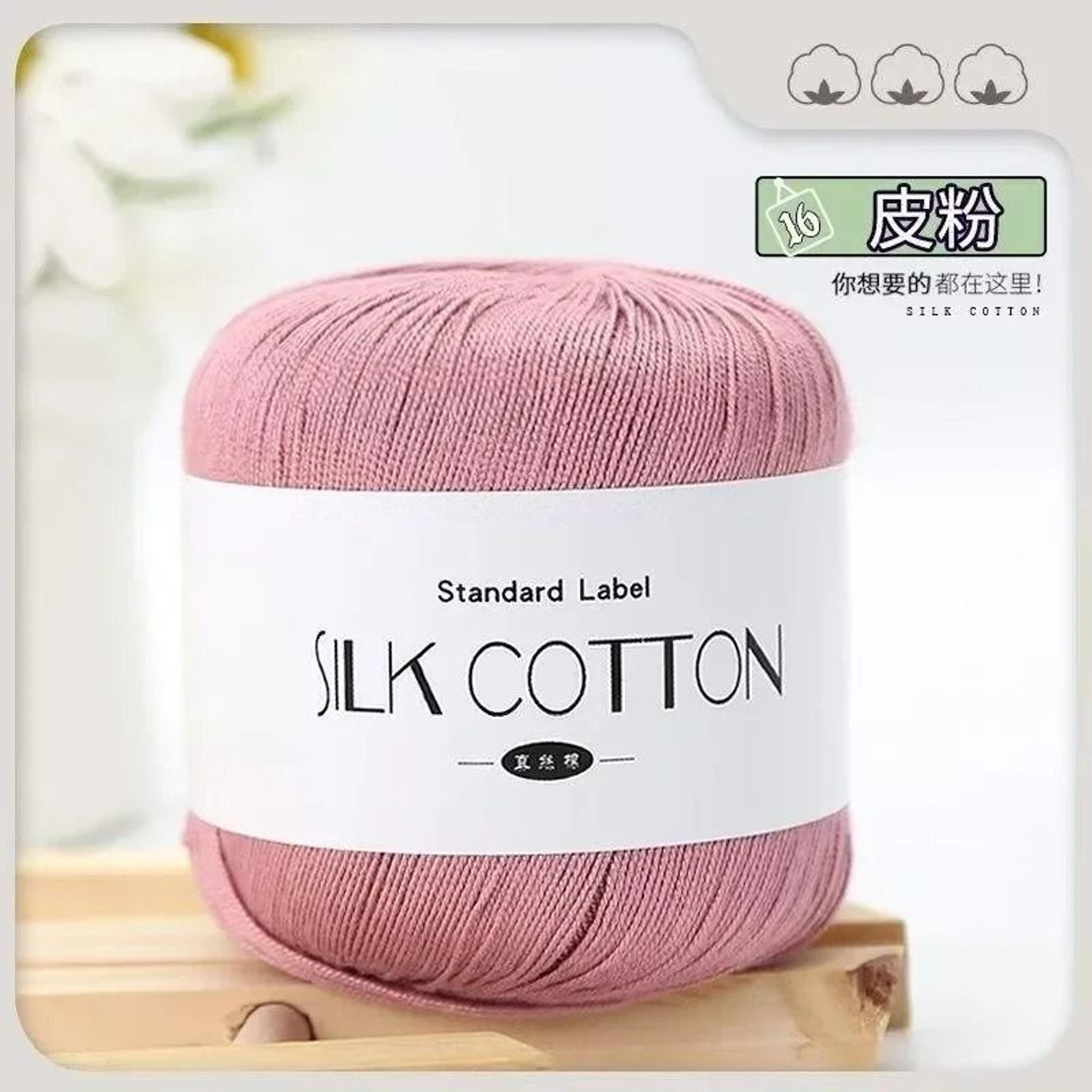 50g Silk Lace Cotton Milk Crochet Yarn Soft Thread For Baby Garments Hand Knitting And Cross Stitch 23